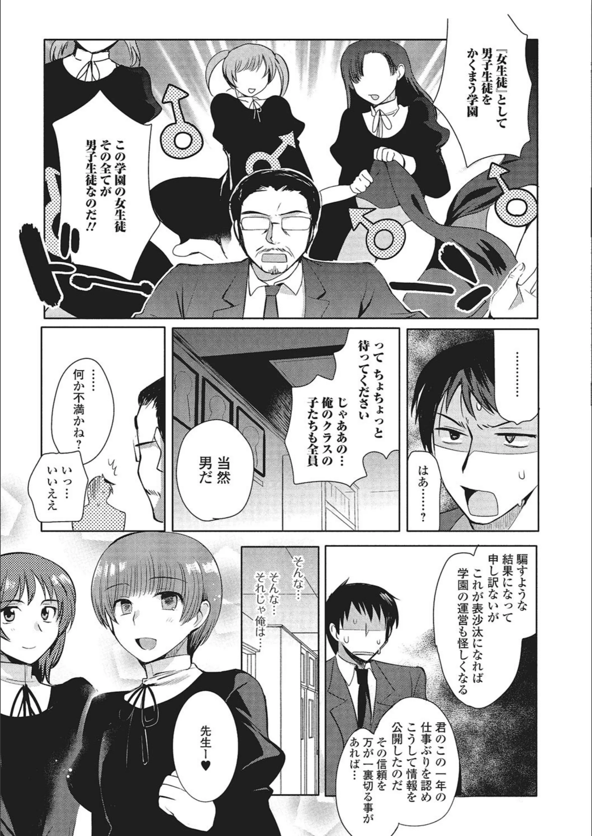 サンプル 3