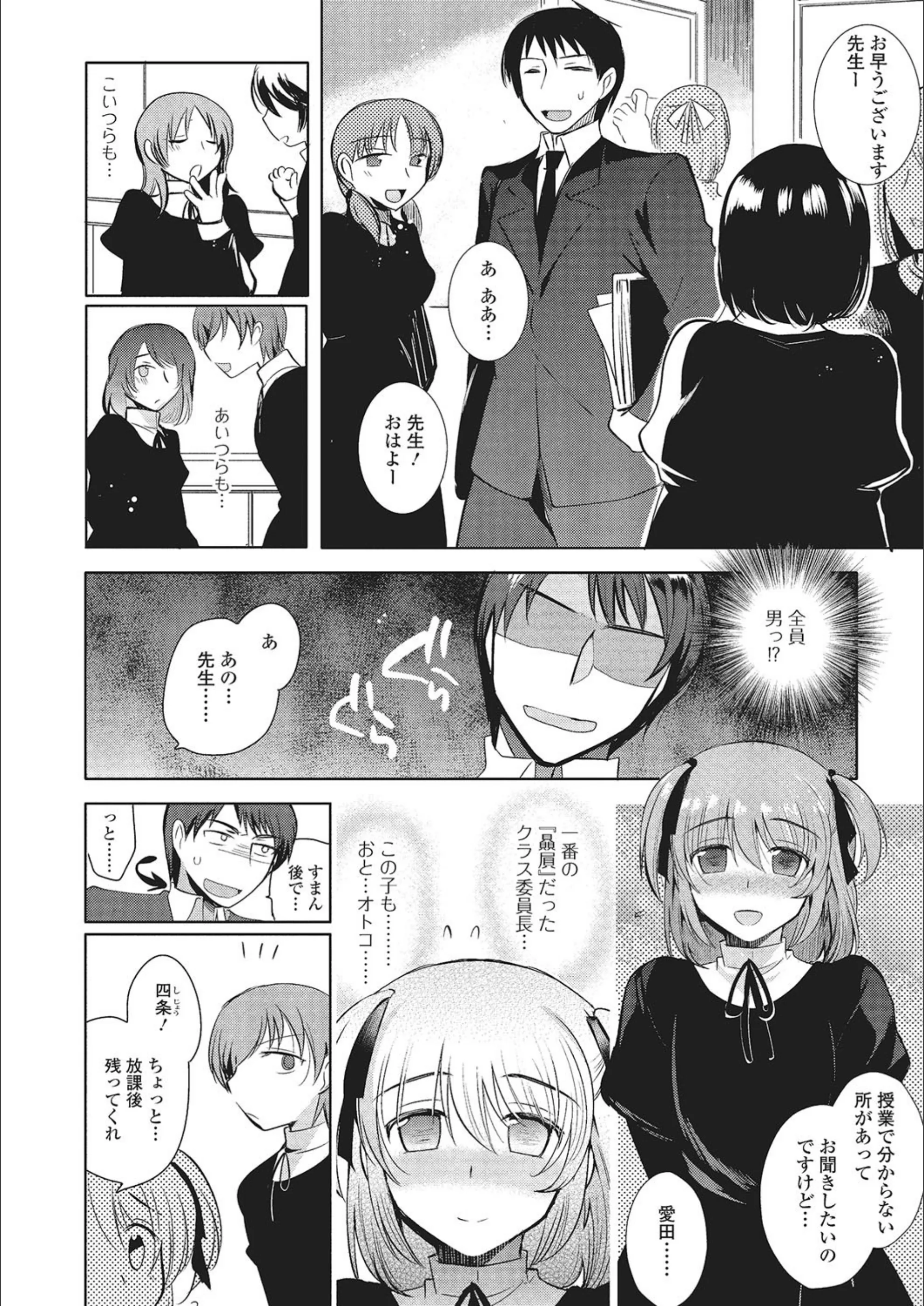サンプル 4