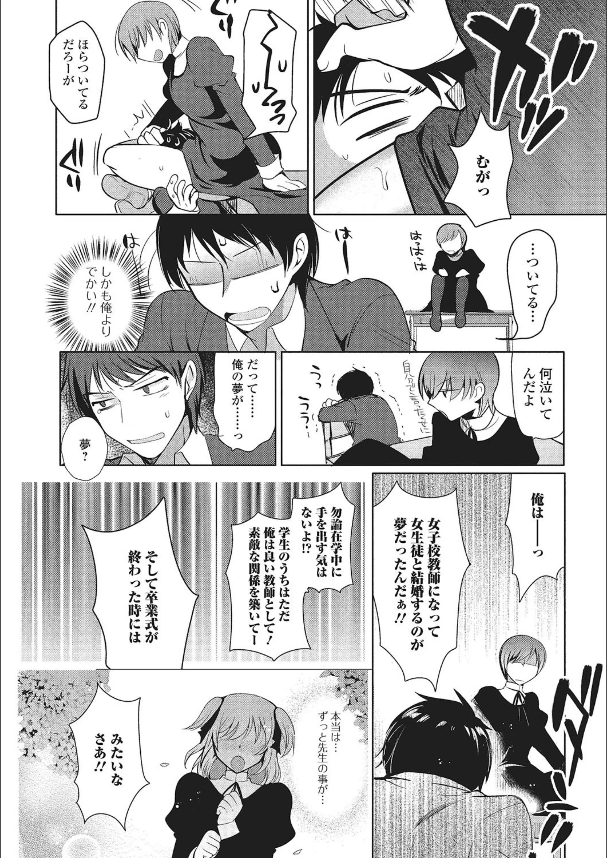 サンプル 5