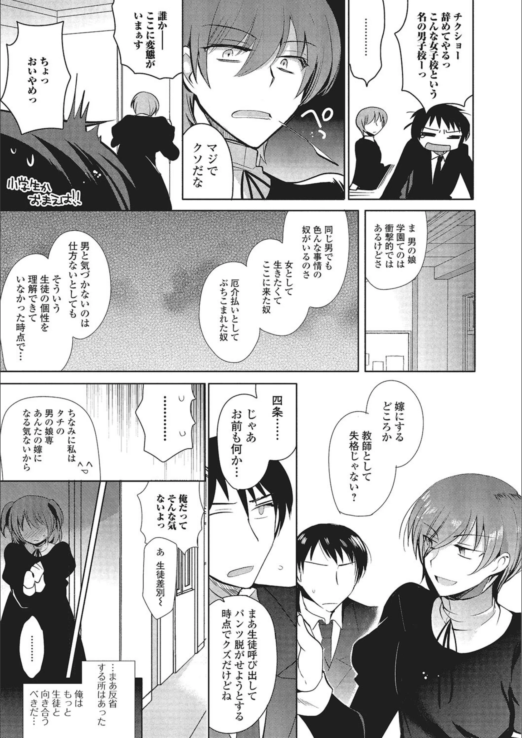 サンプル 6