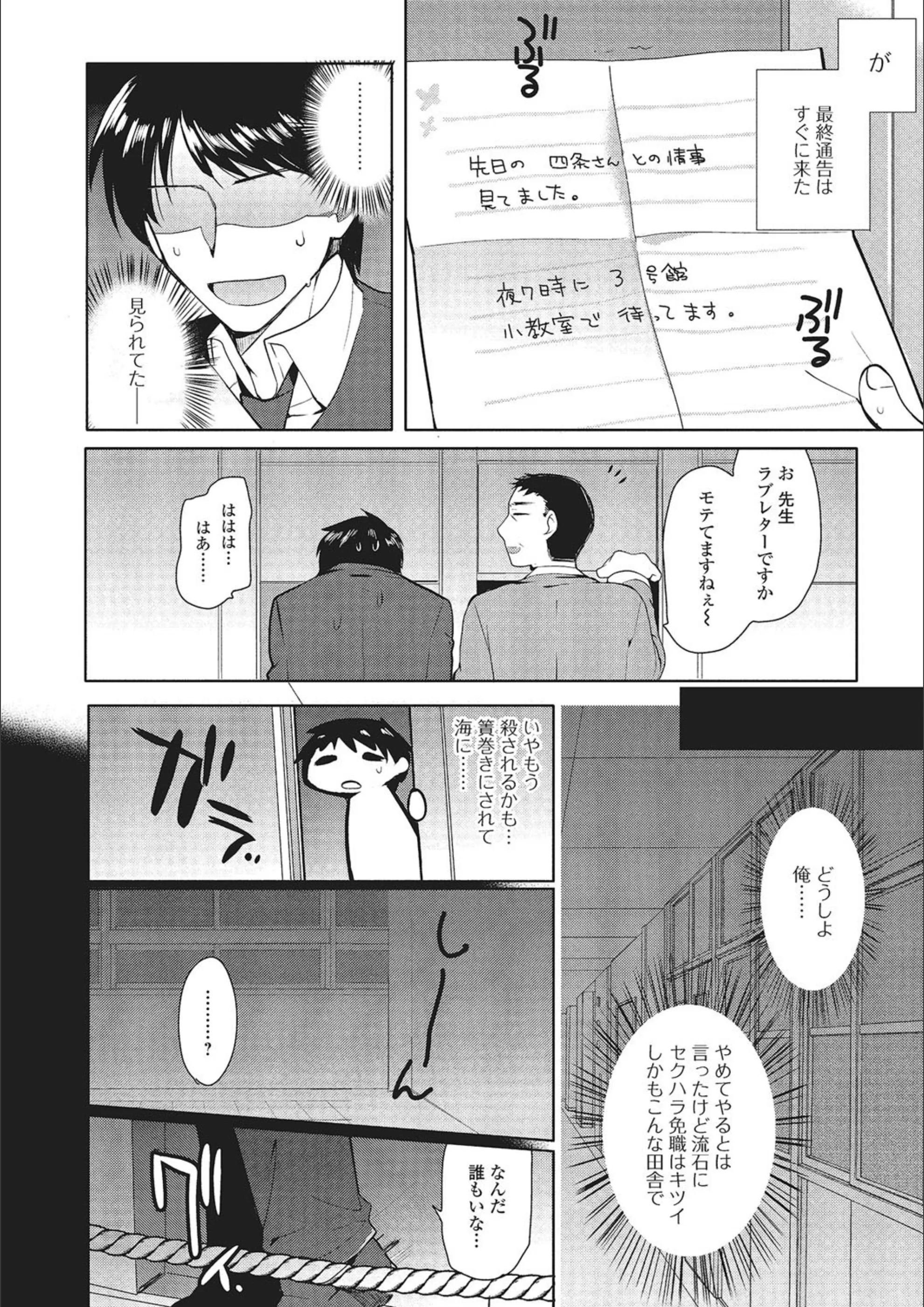 サンプル 7