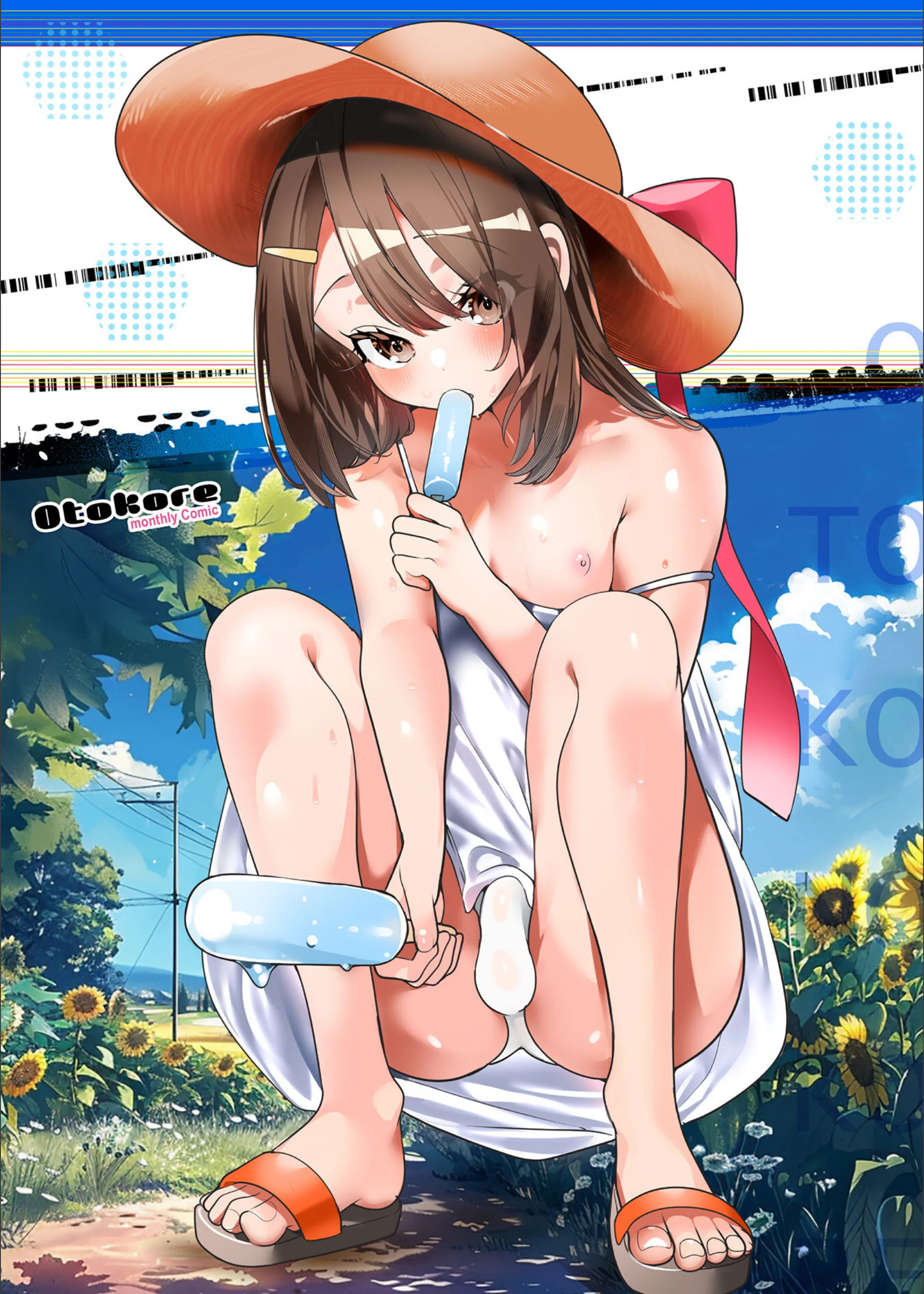 サンプル 2