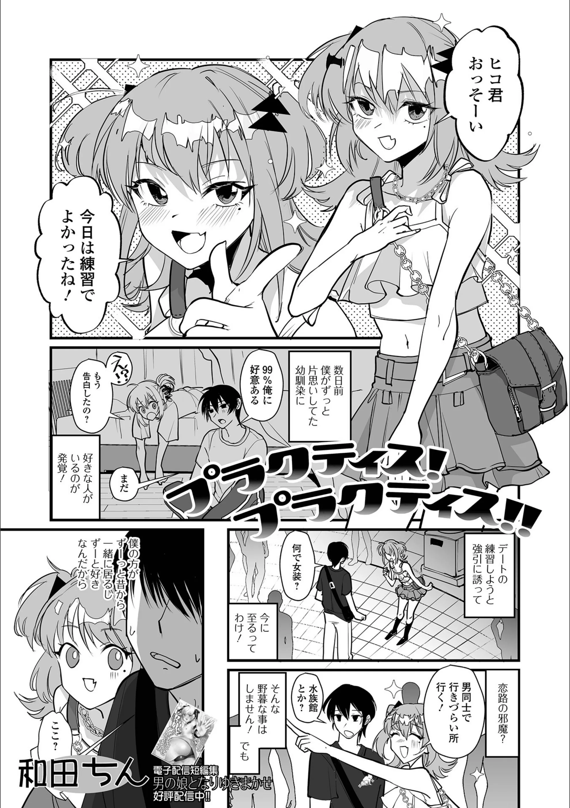 サンプル 9