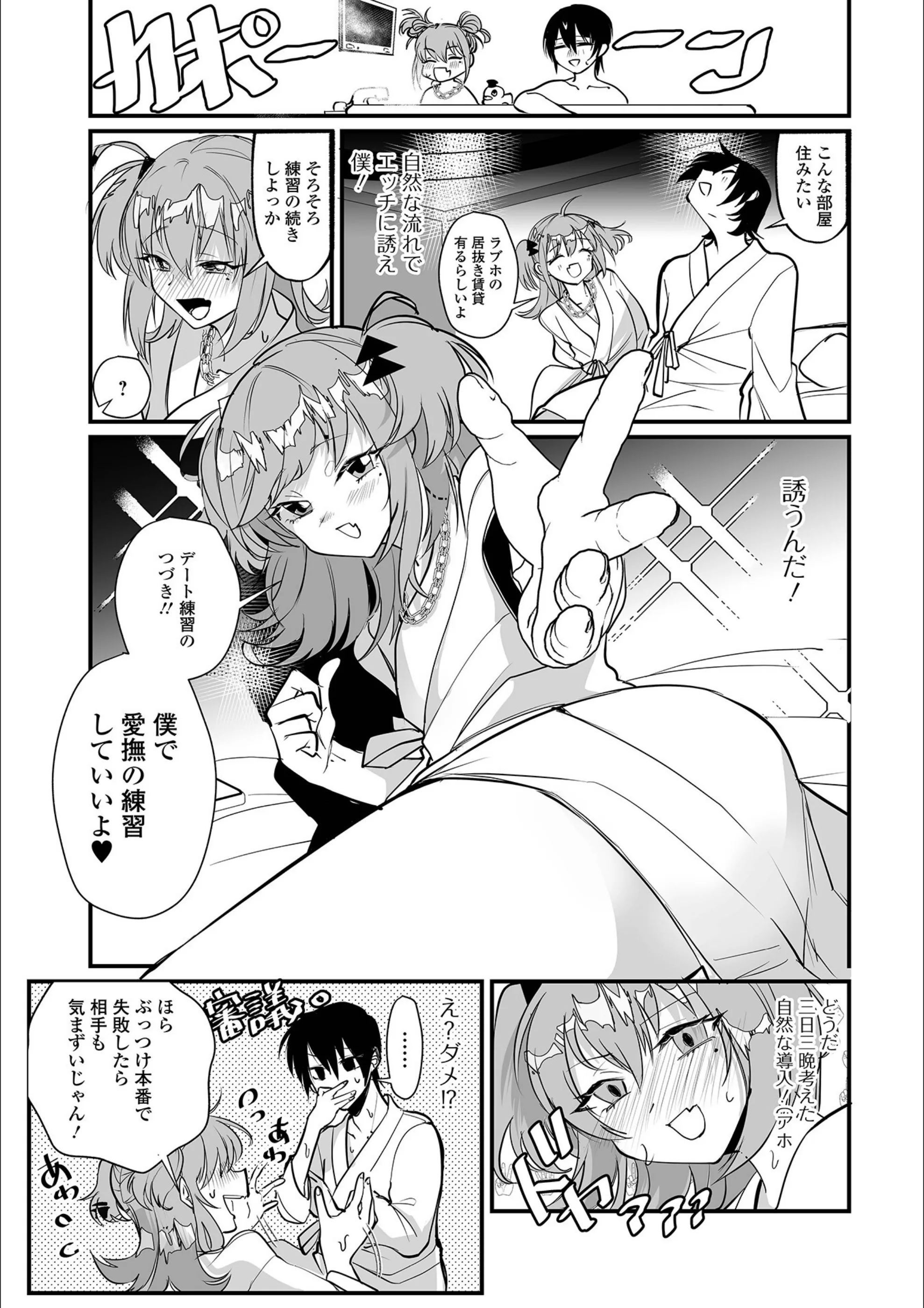 サンプル 11