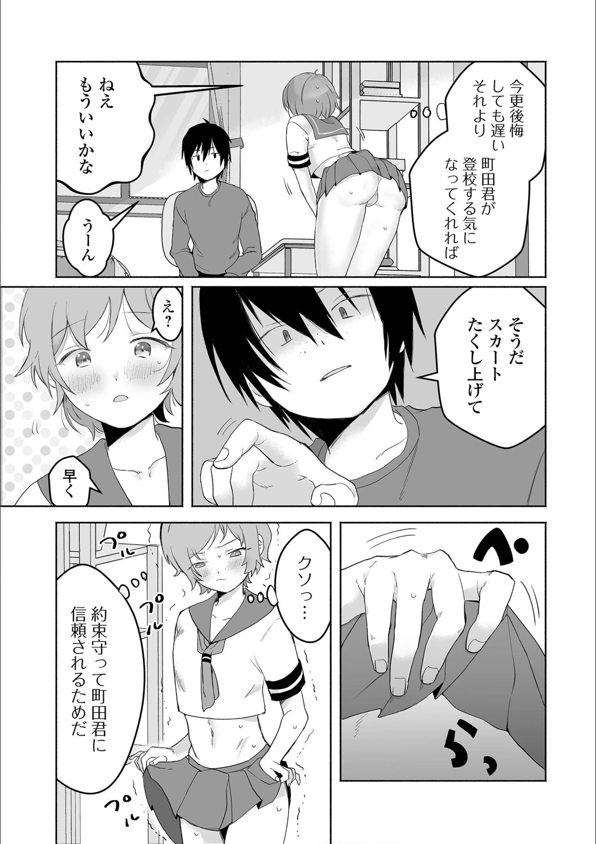サンプル 18