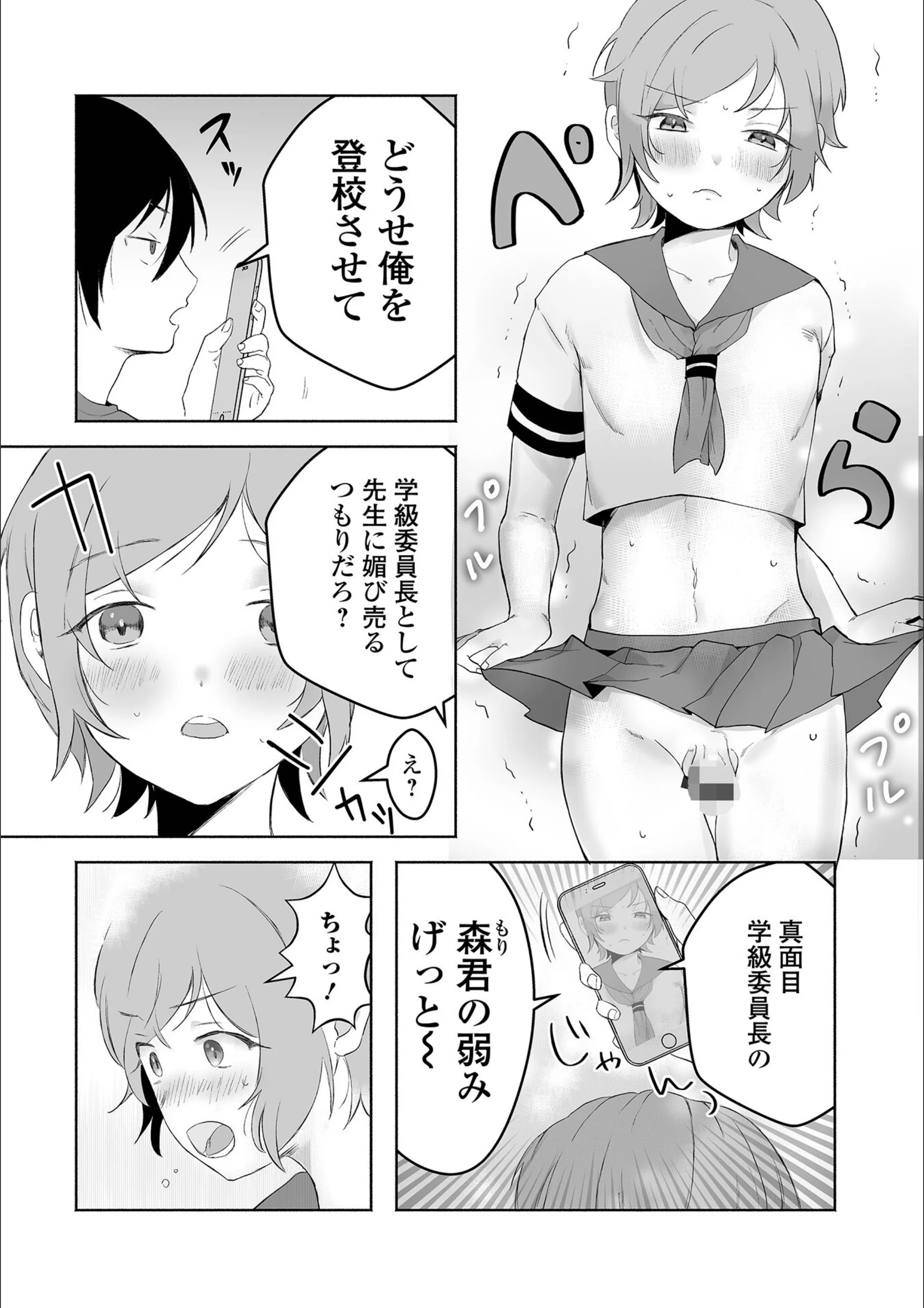 サンプル 19