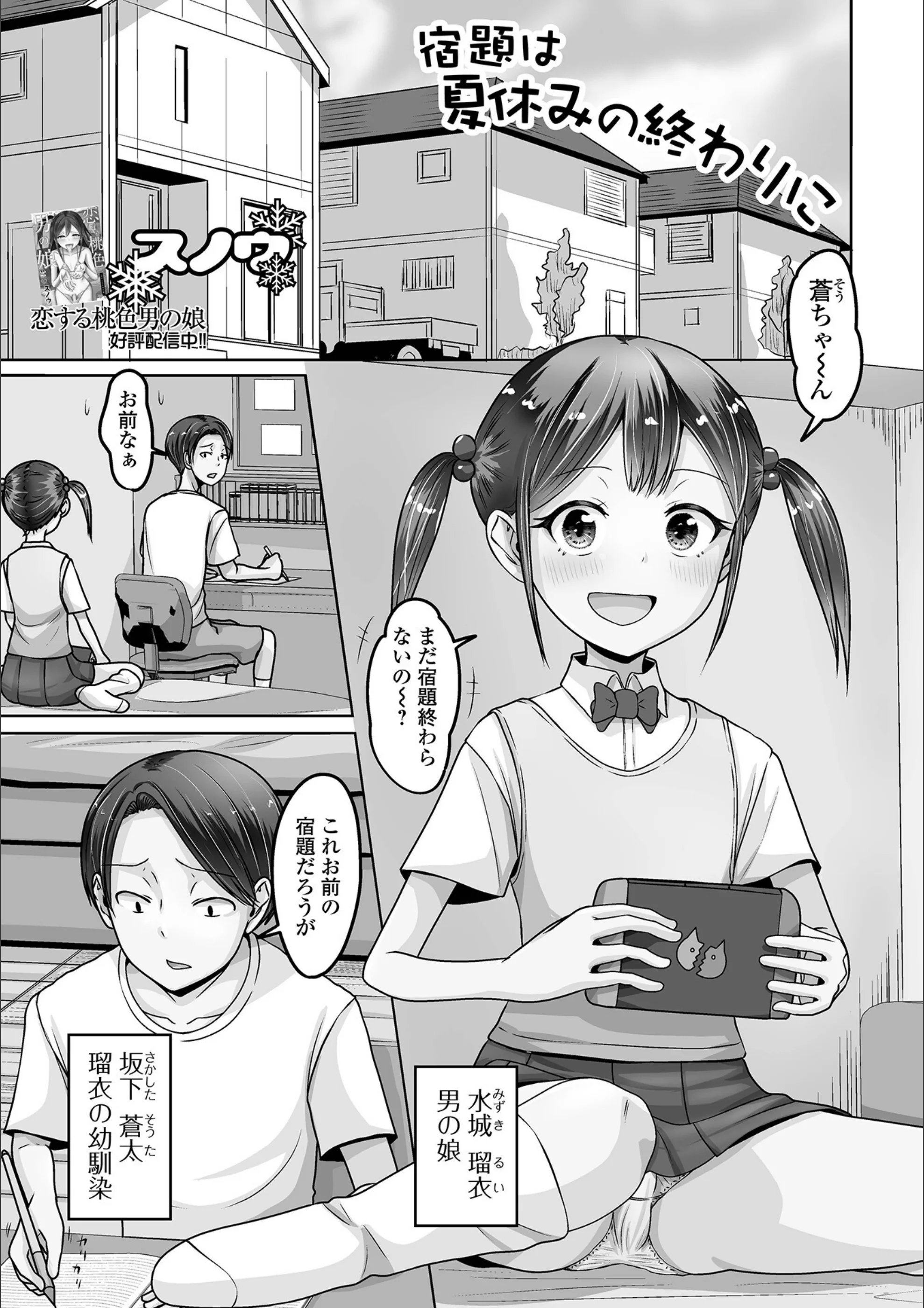 サンプル 20