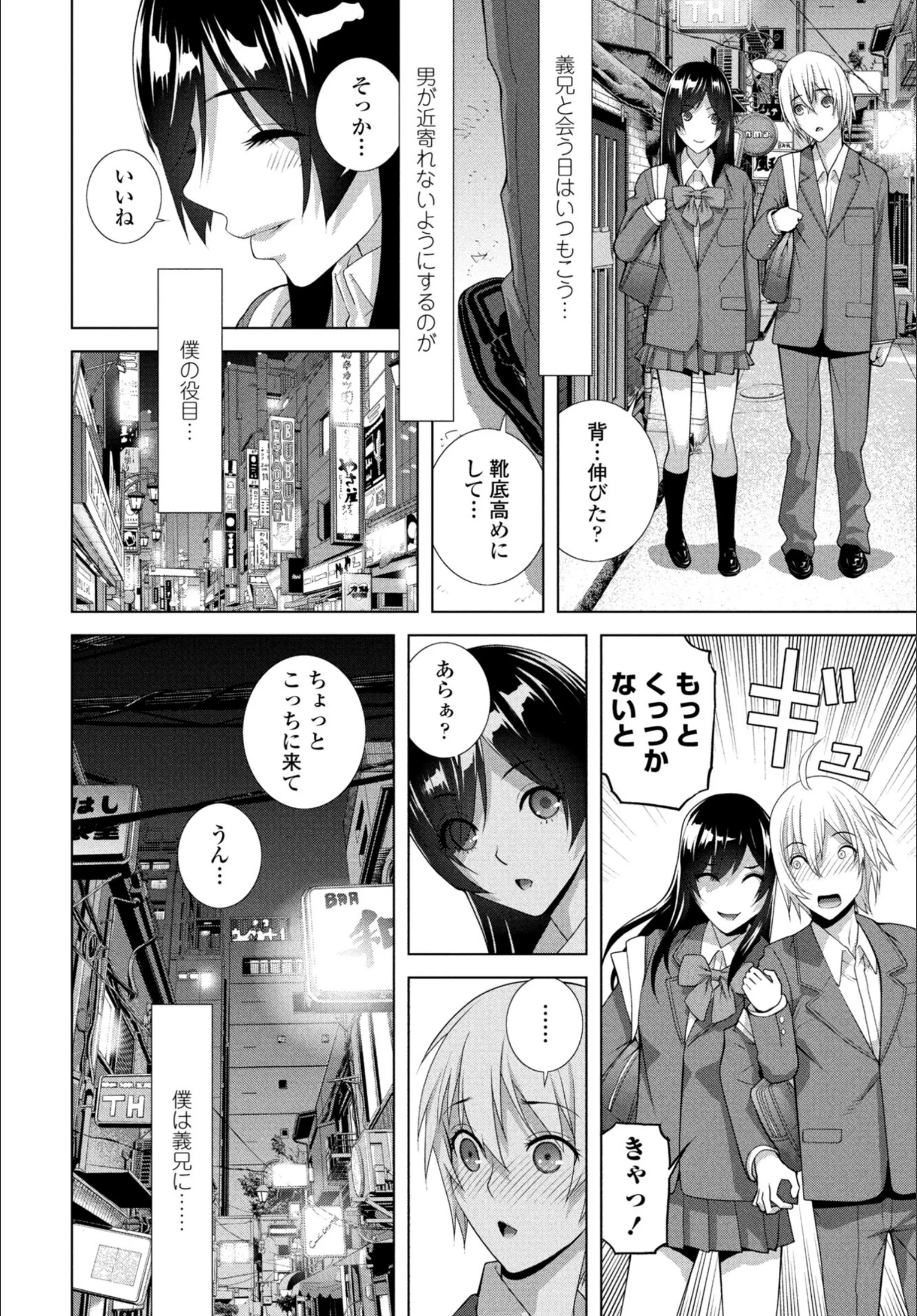 サンプル 2