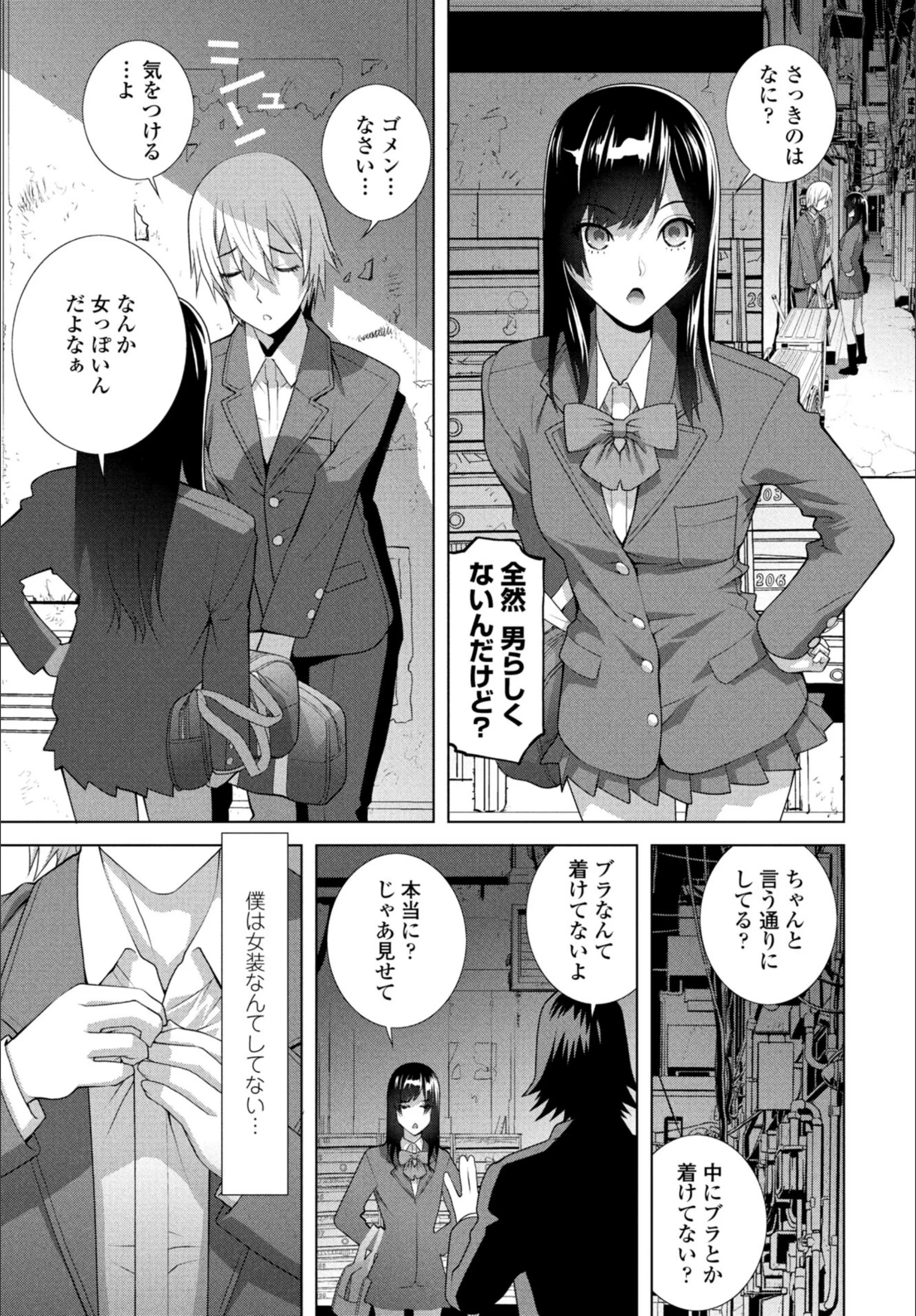 サンプル 3