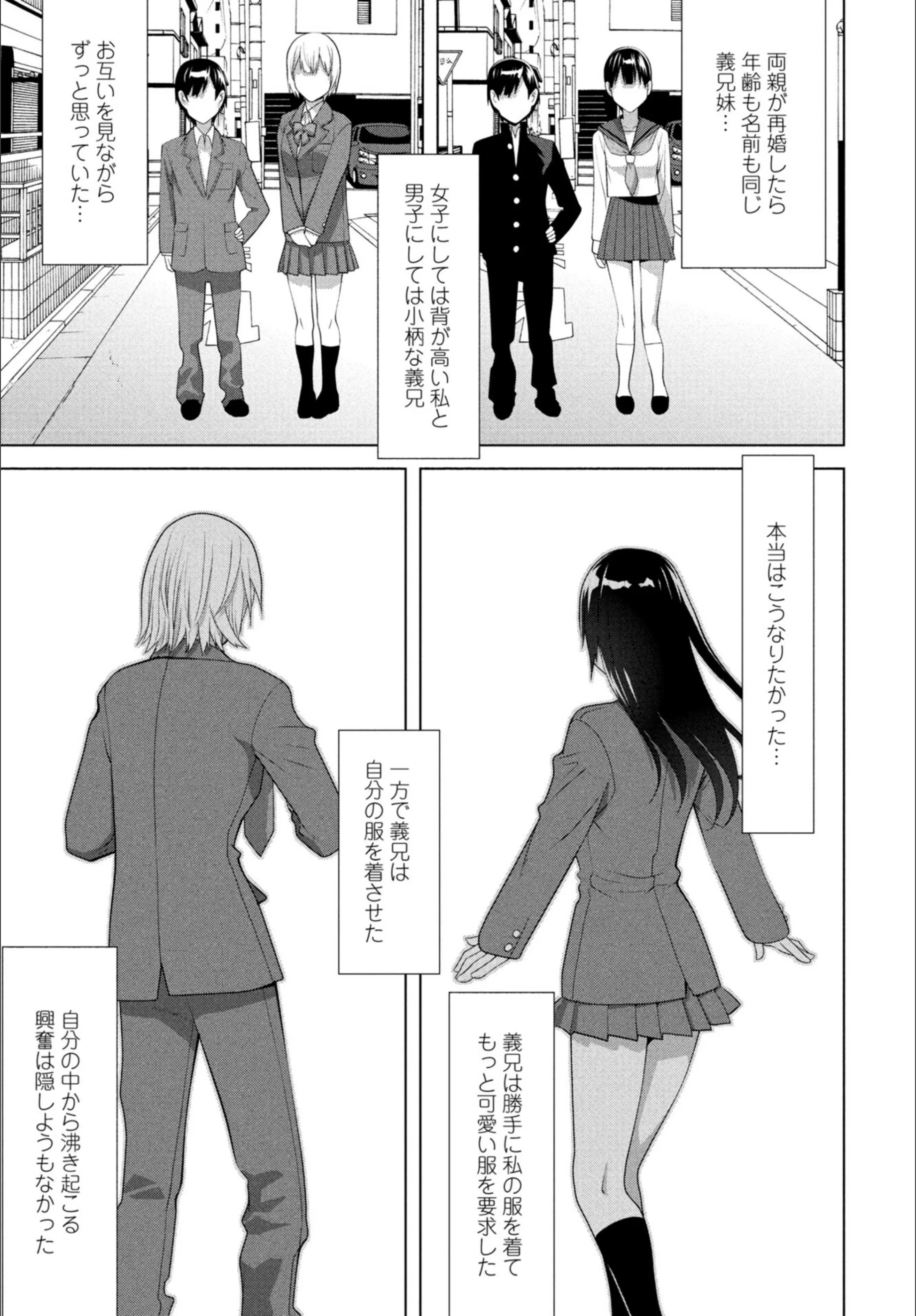 サンプル 5