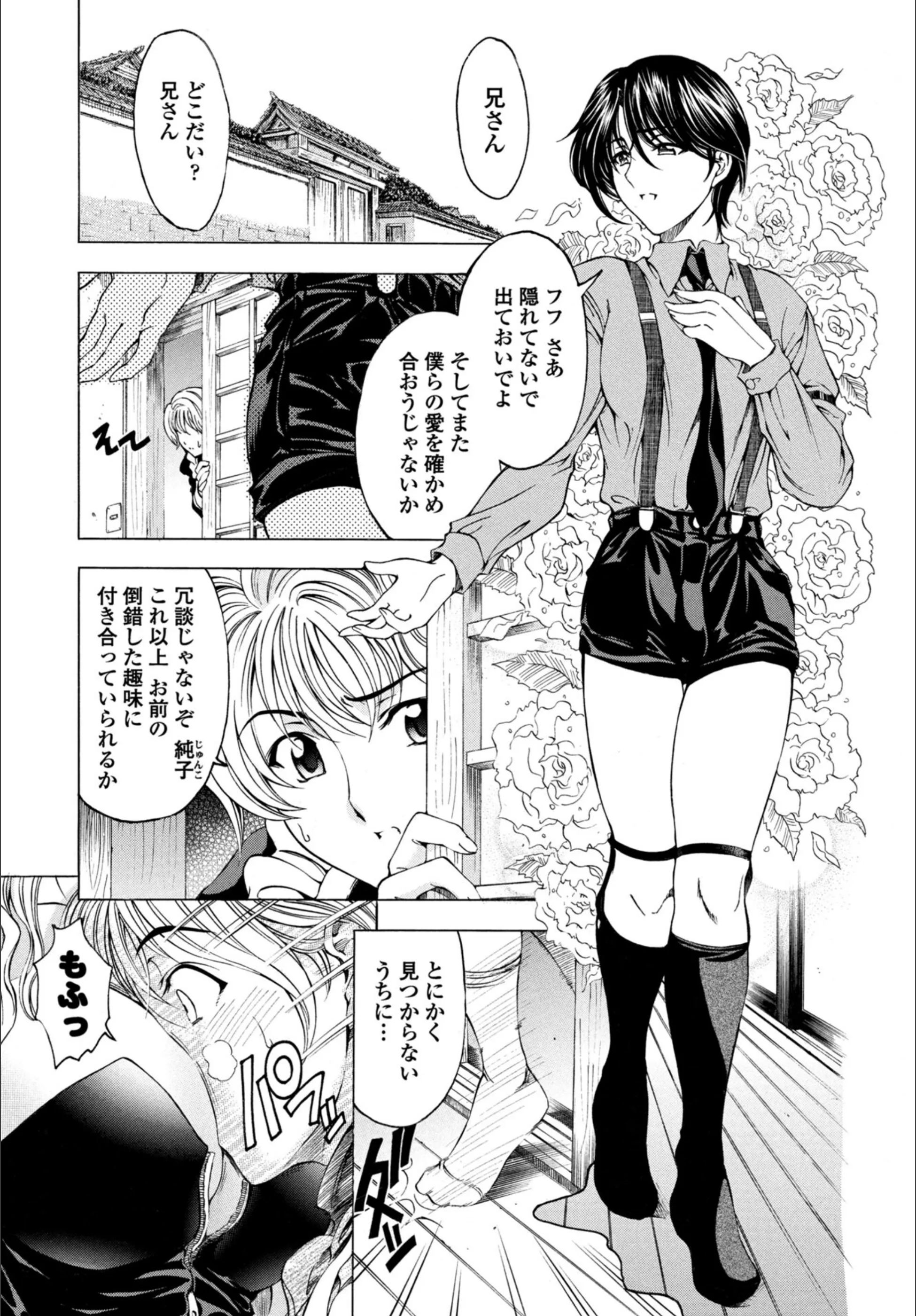 サンプル 1