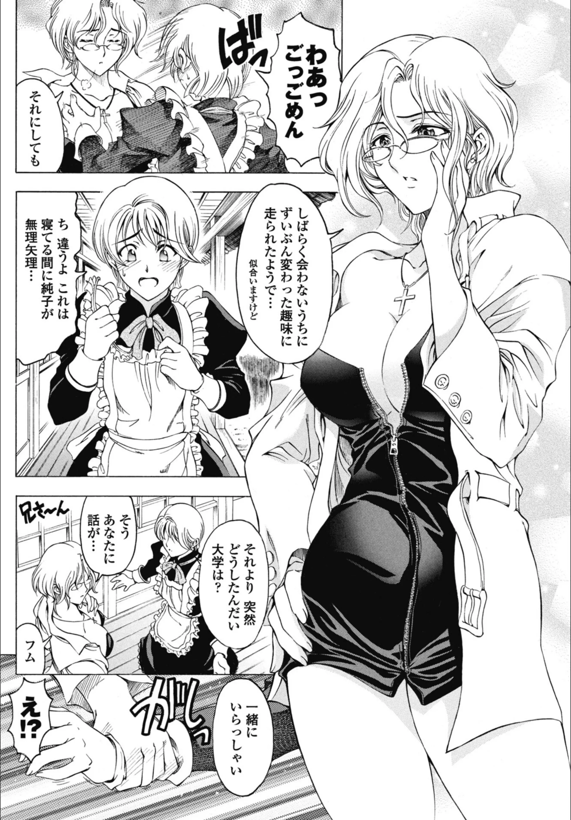 サンプル 3