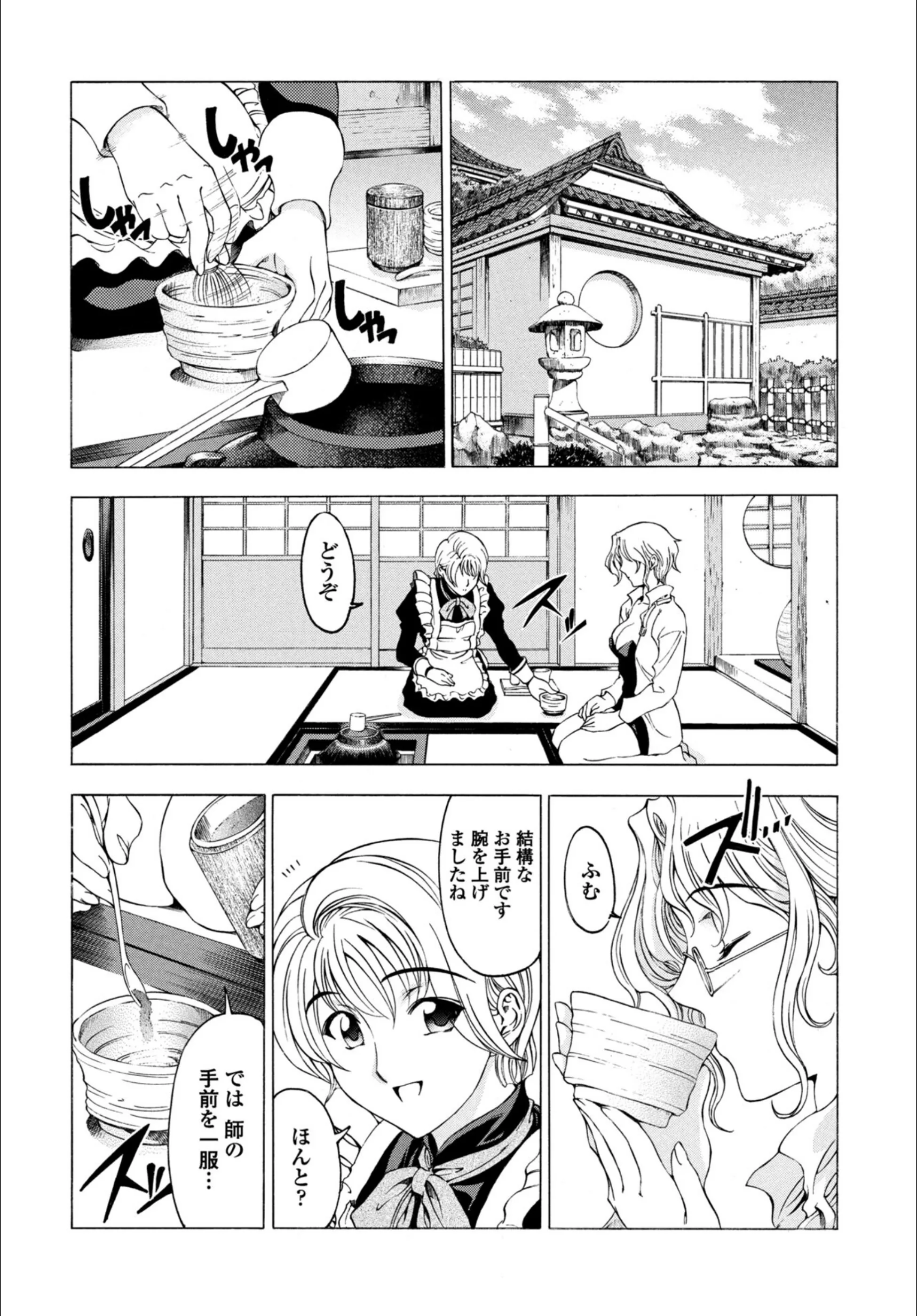 サンプル 4