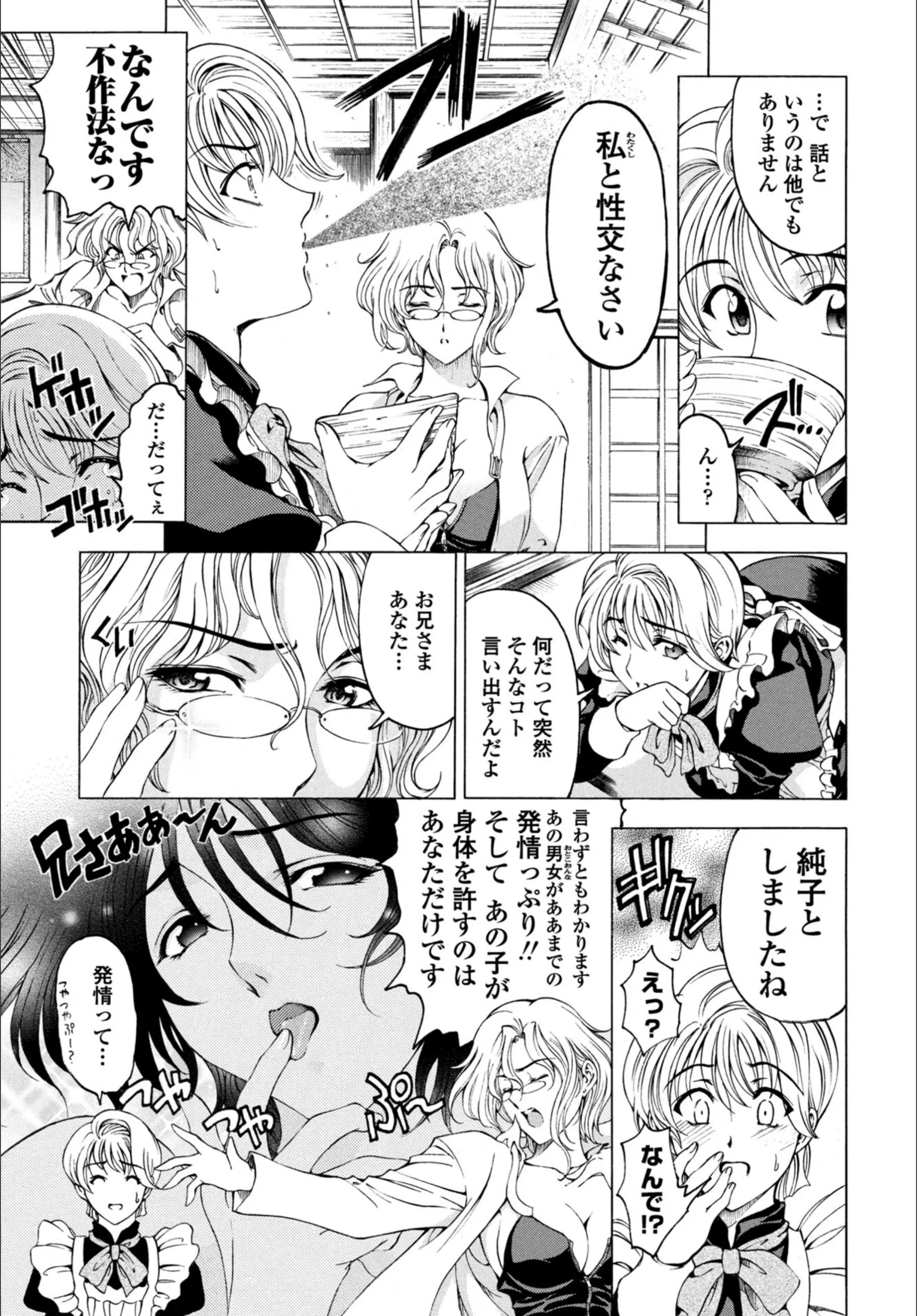 サンプル 5