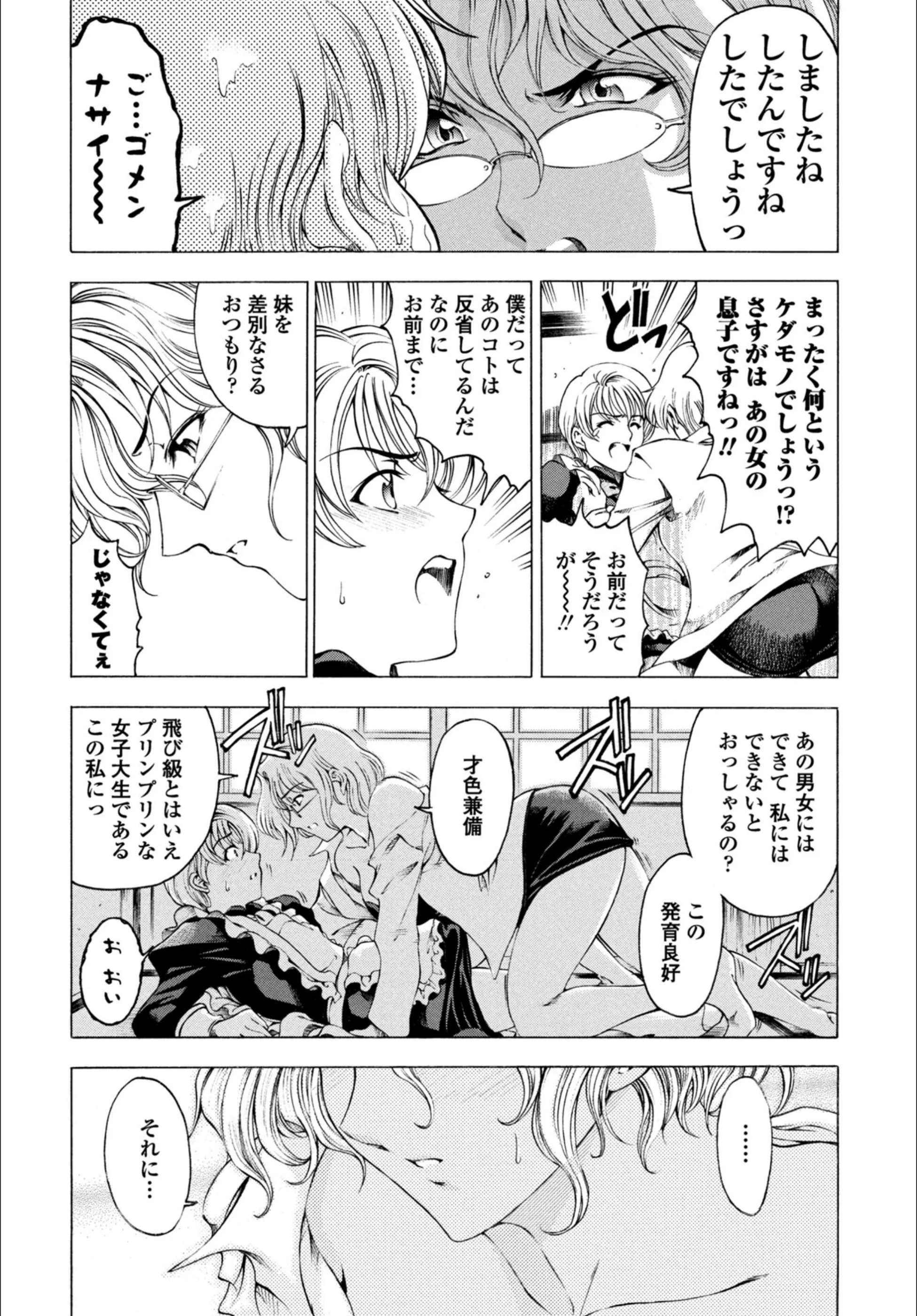 サンプル 6