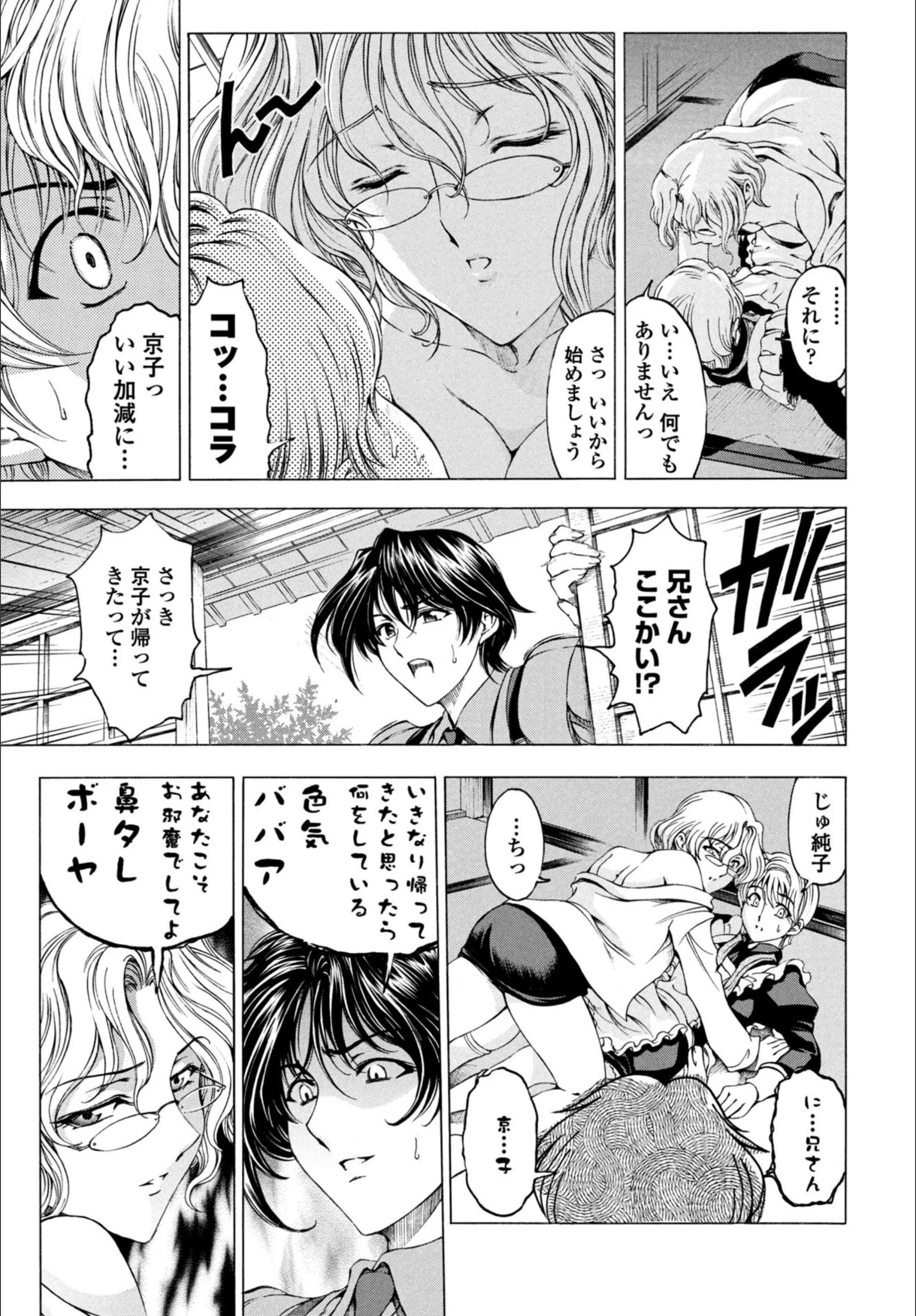 サンプル 7