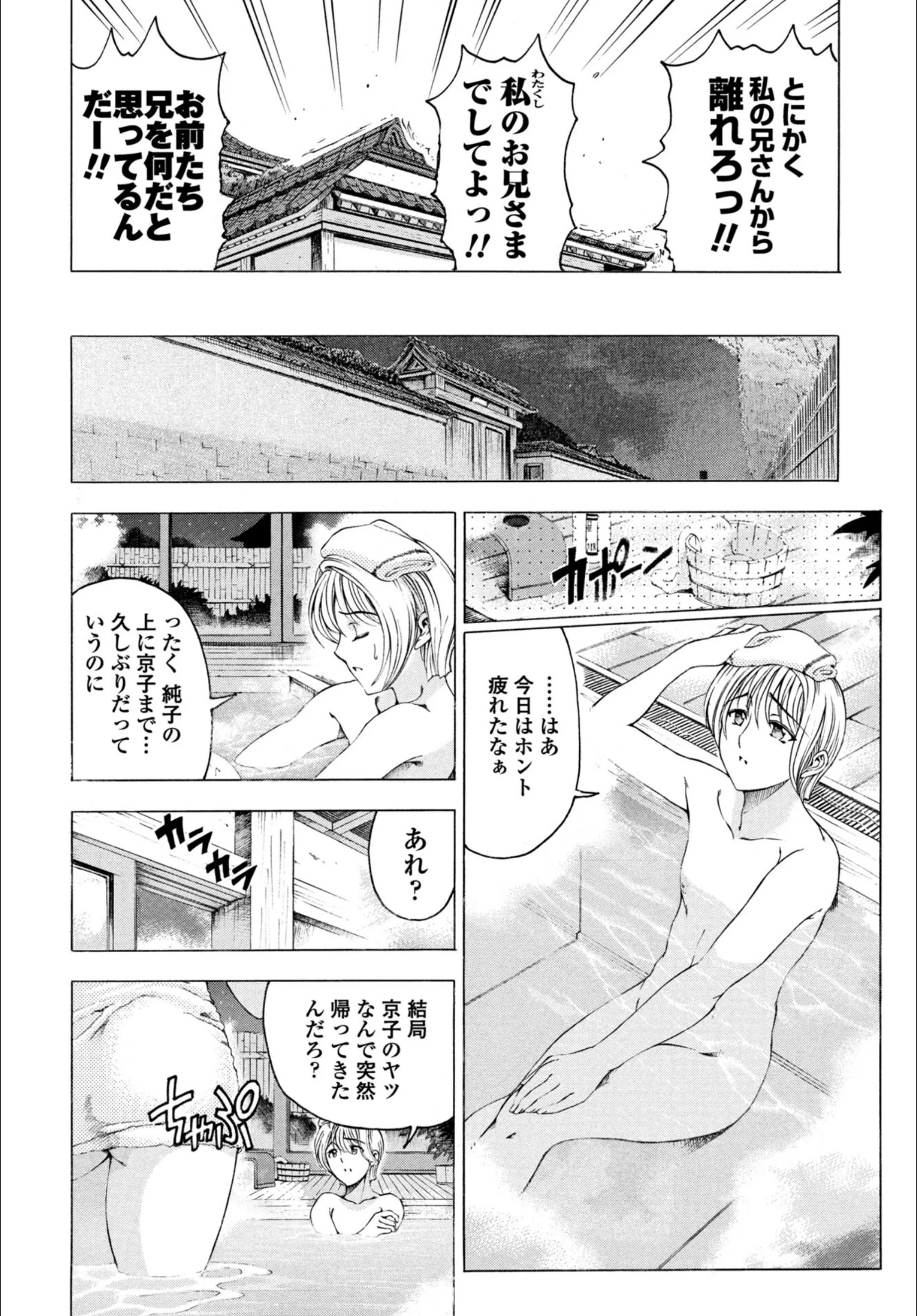 サンプル 8