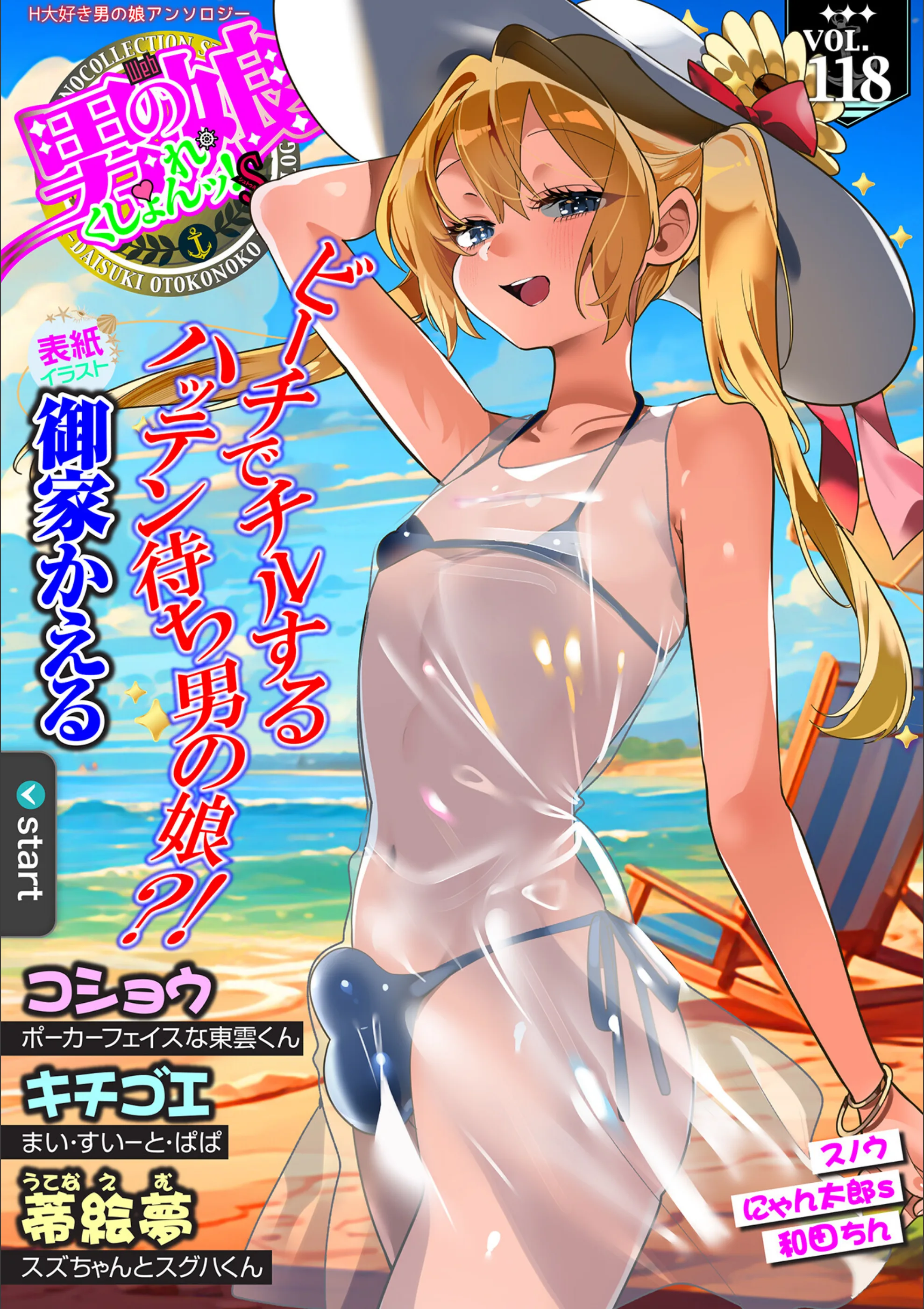 サンプル 1