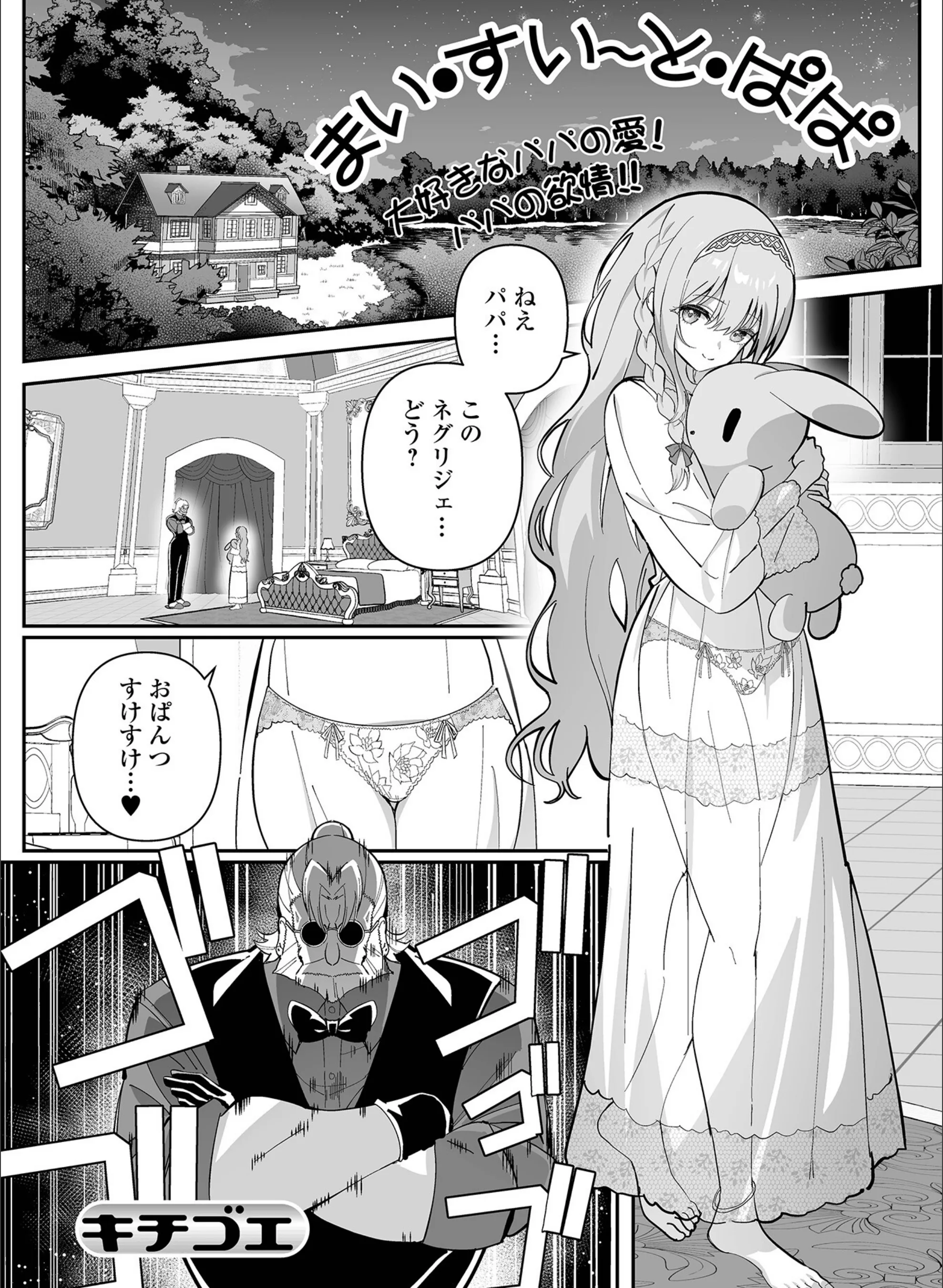 サンプル 7