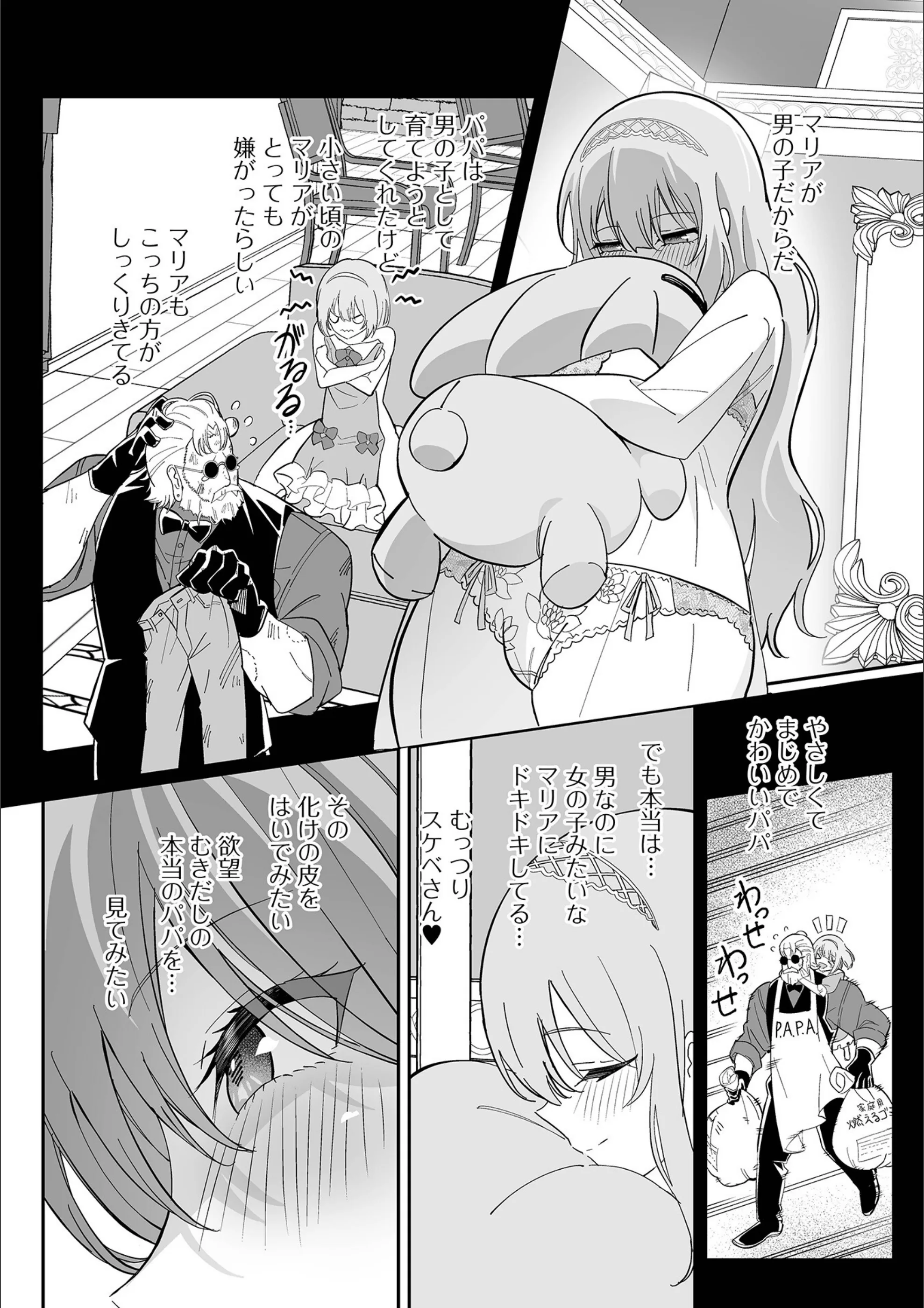 サンプル 9
