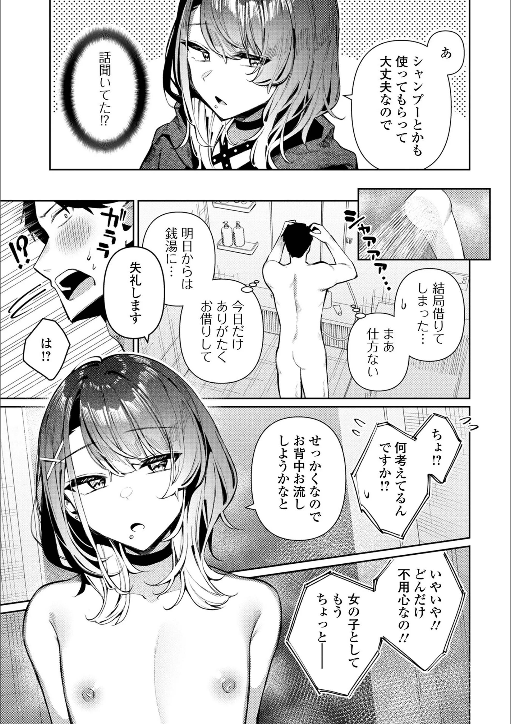サンプル 12