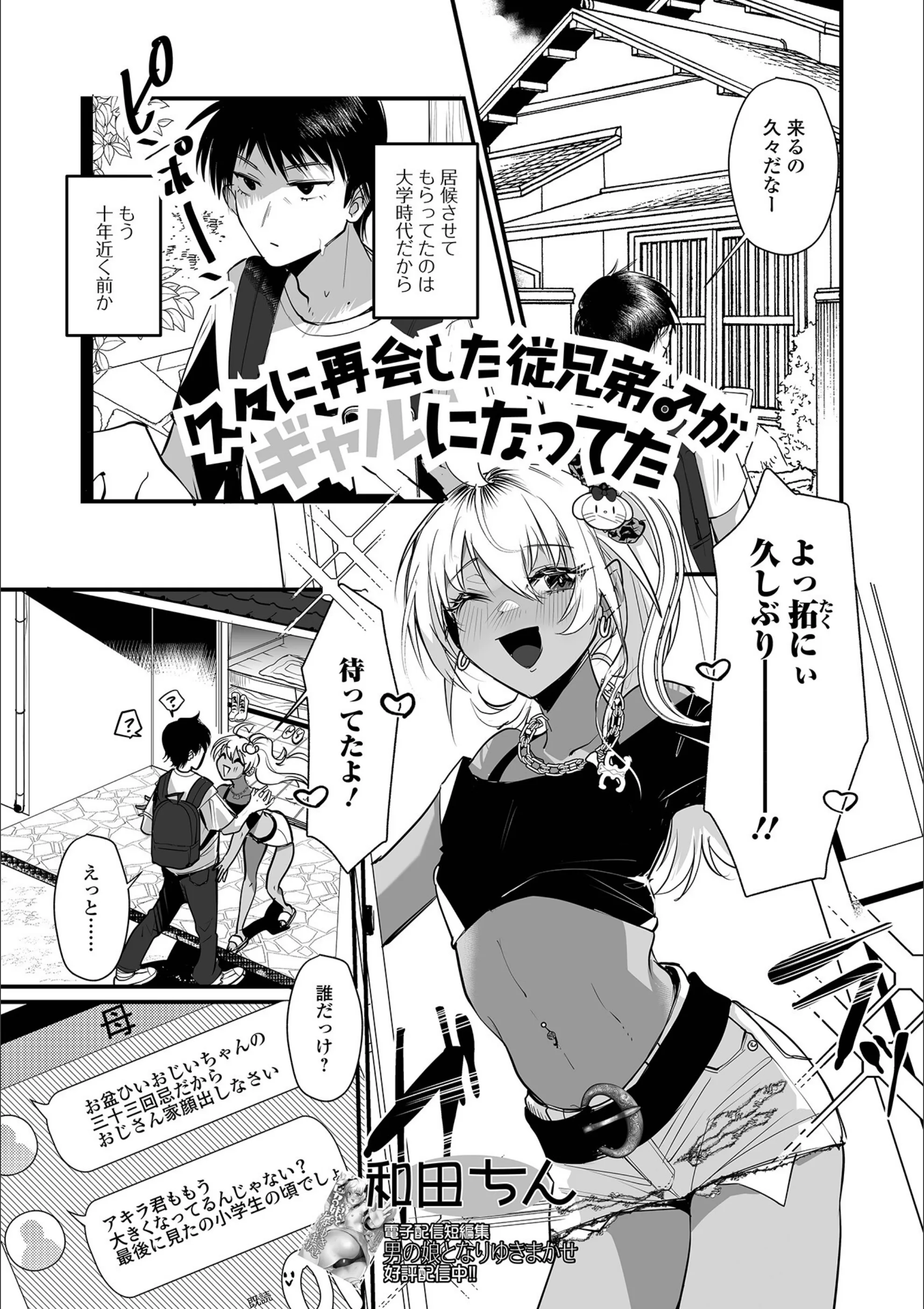 サンプル 14