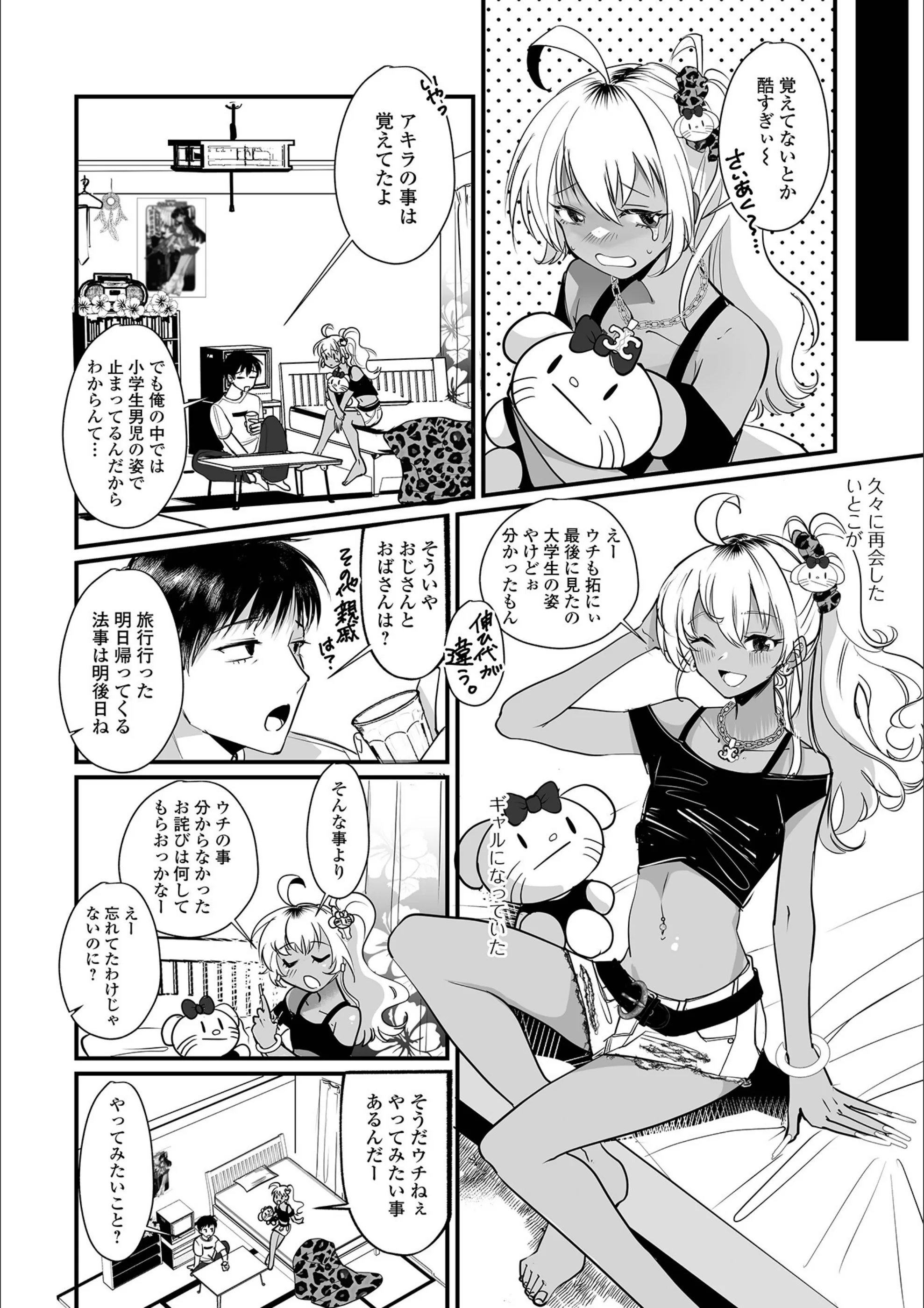サンプル 15