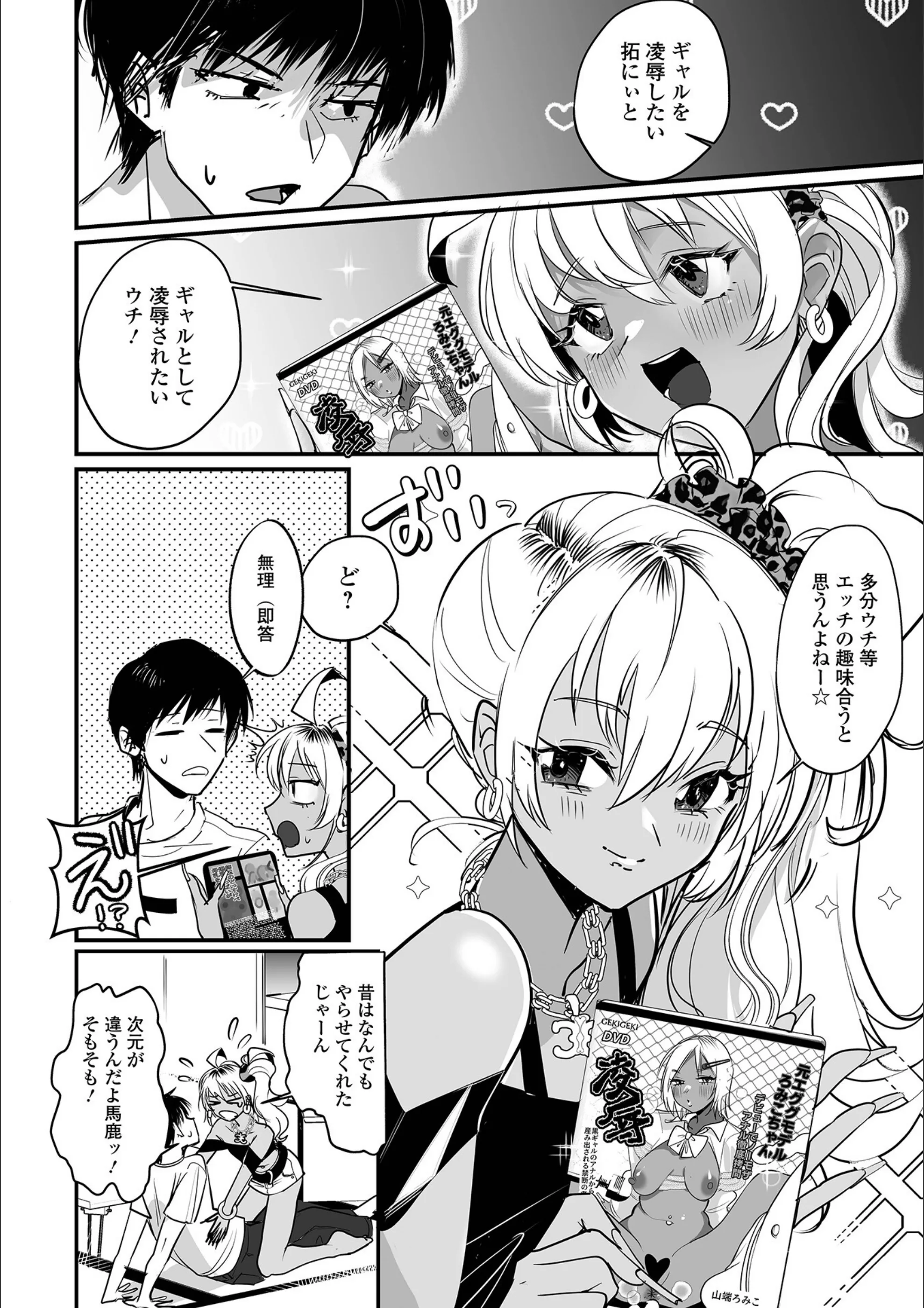 サンプル 17