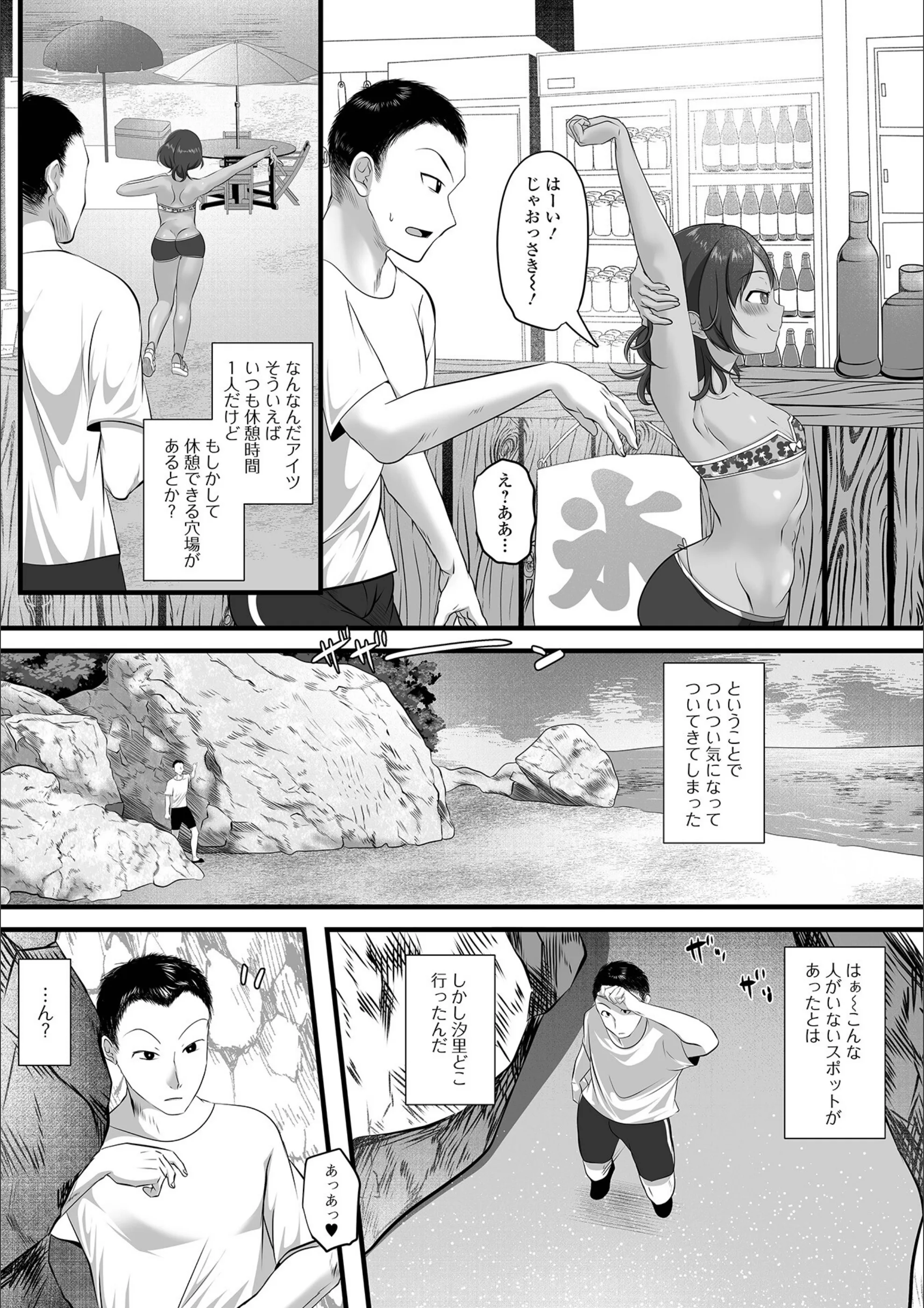 サンプル 20