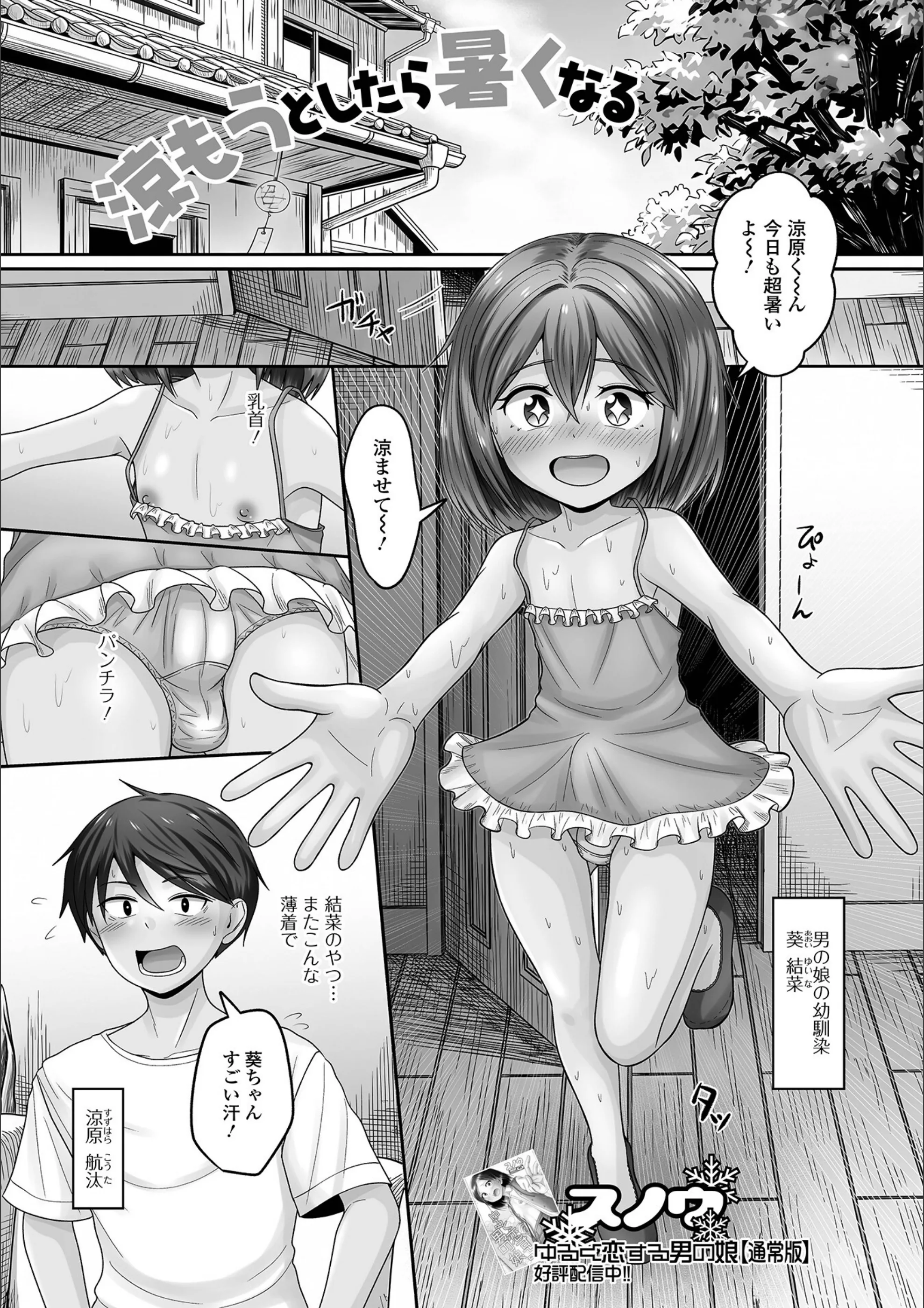 サンプル 22