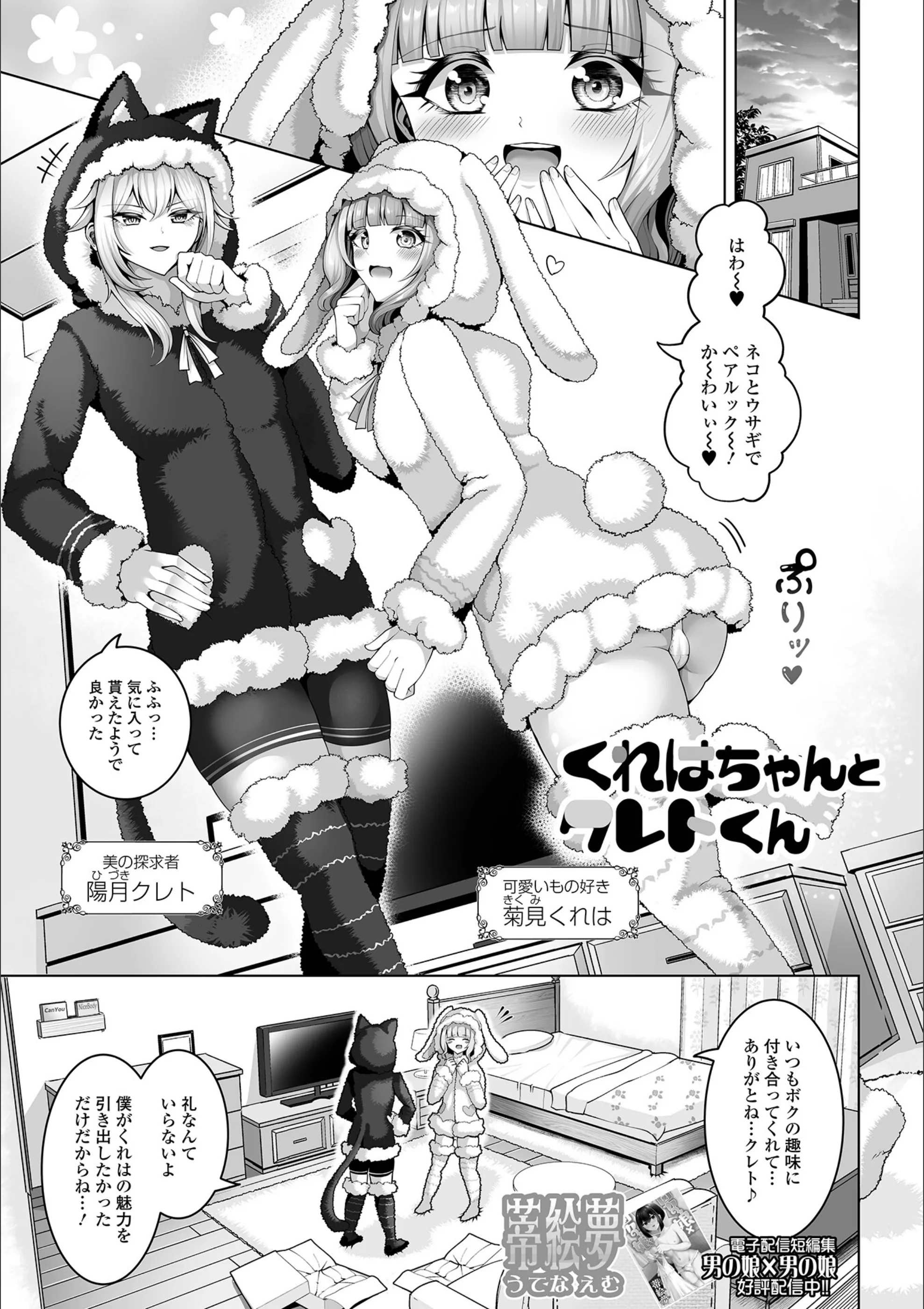 サンプル 1