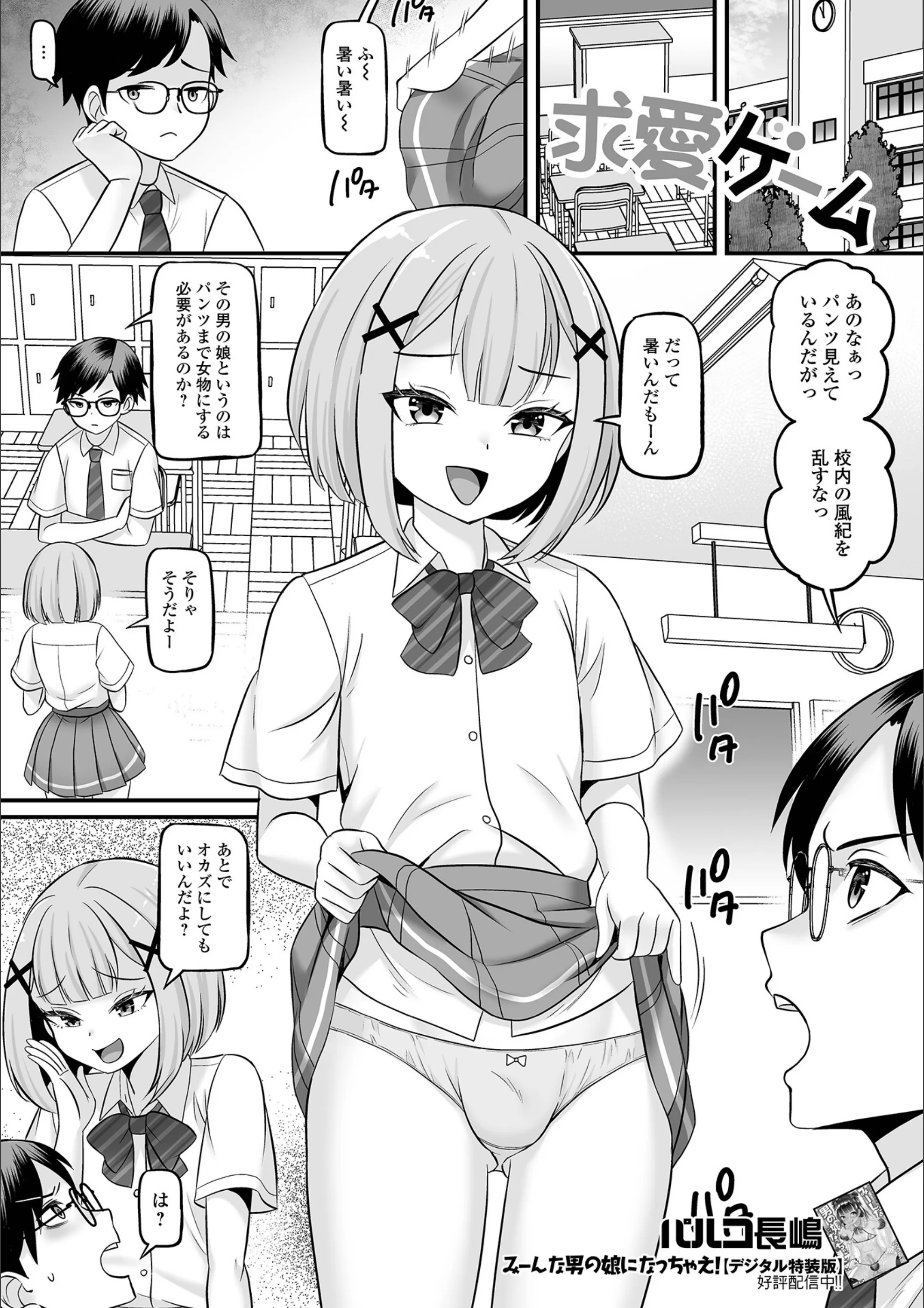 サンプル 1