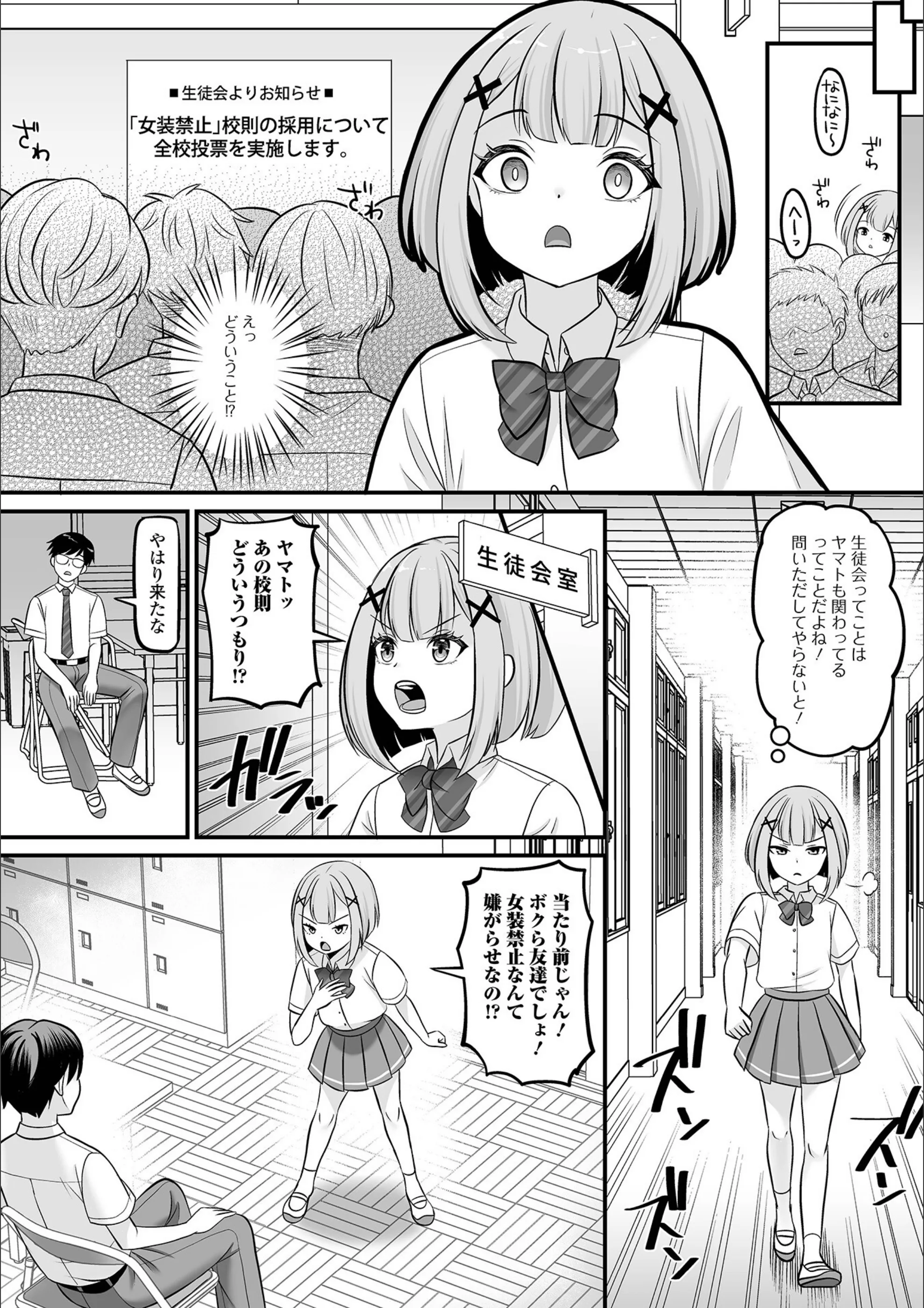 サンプル 3