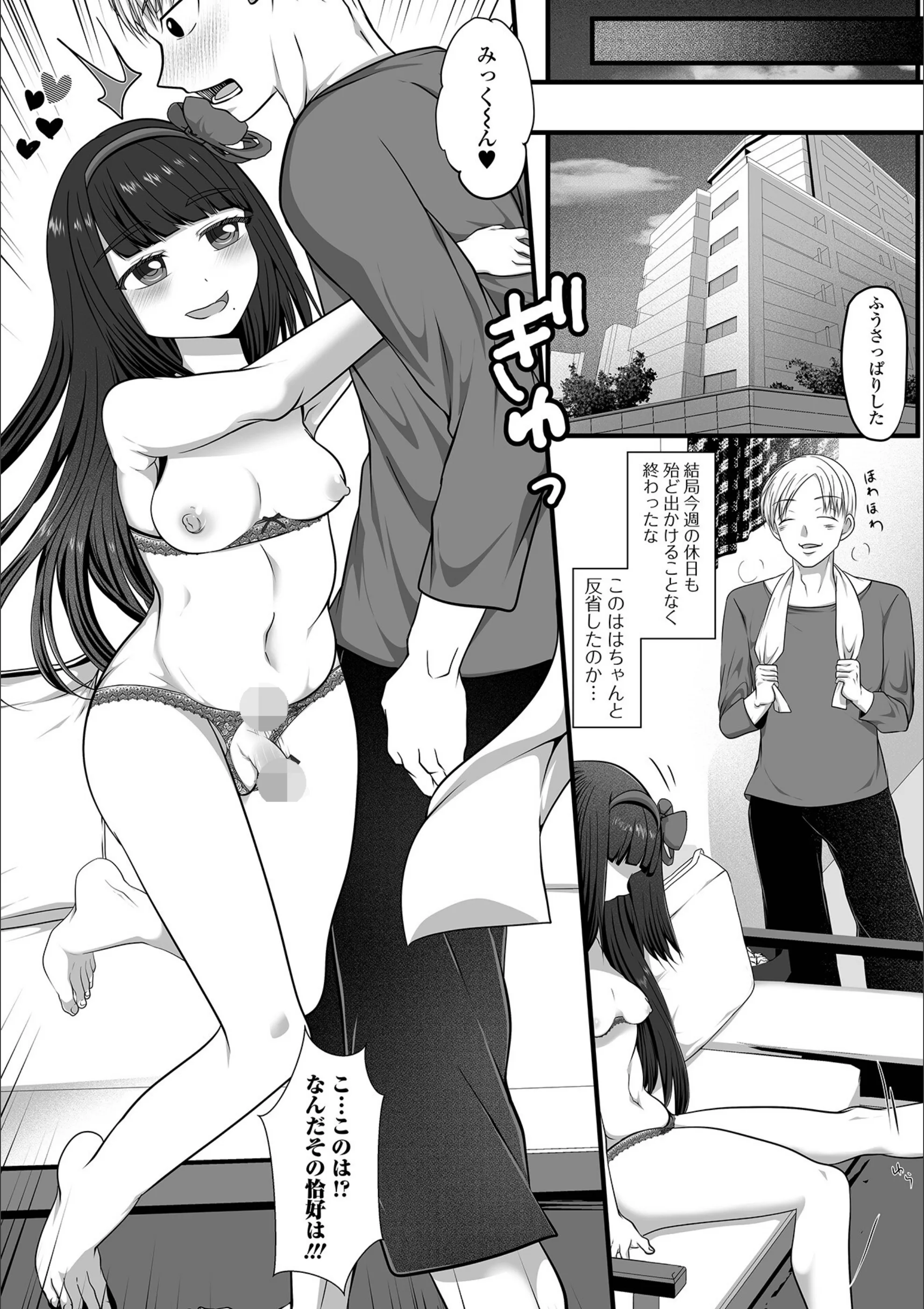 サンプル 4