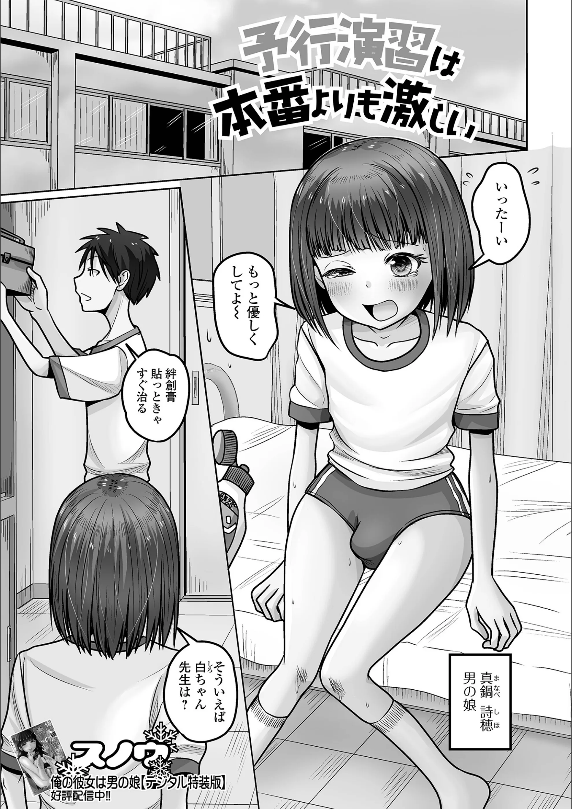 サンプル 1
