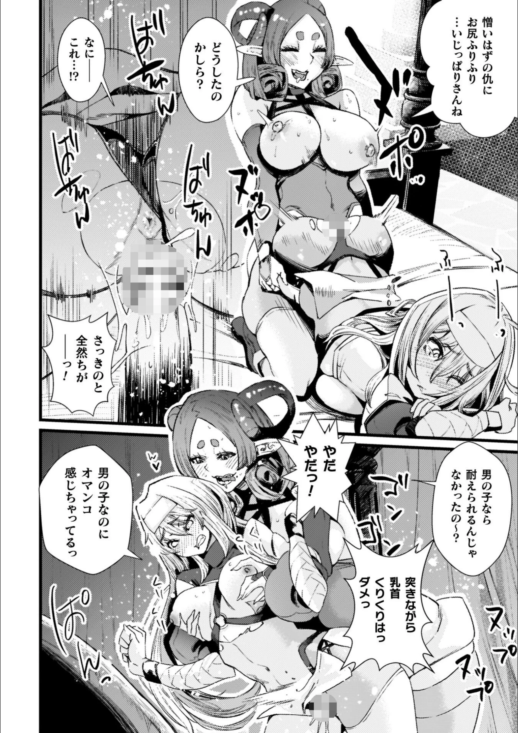 サンプル 12