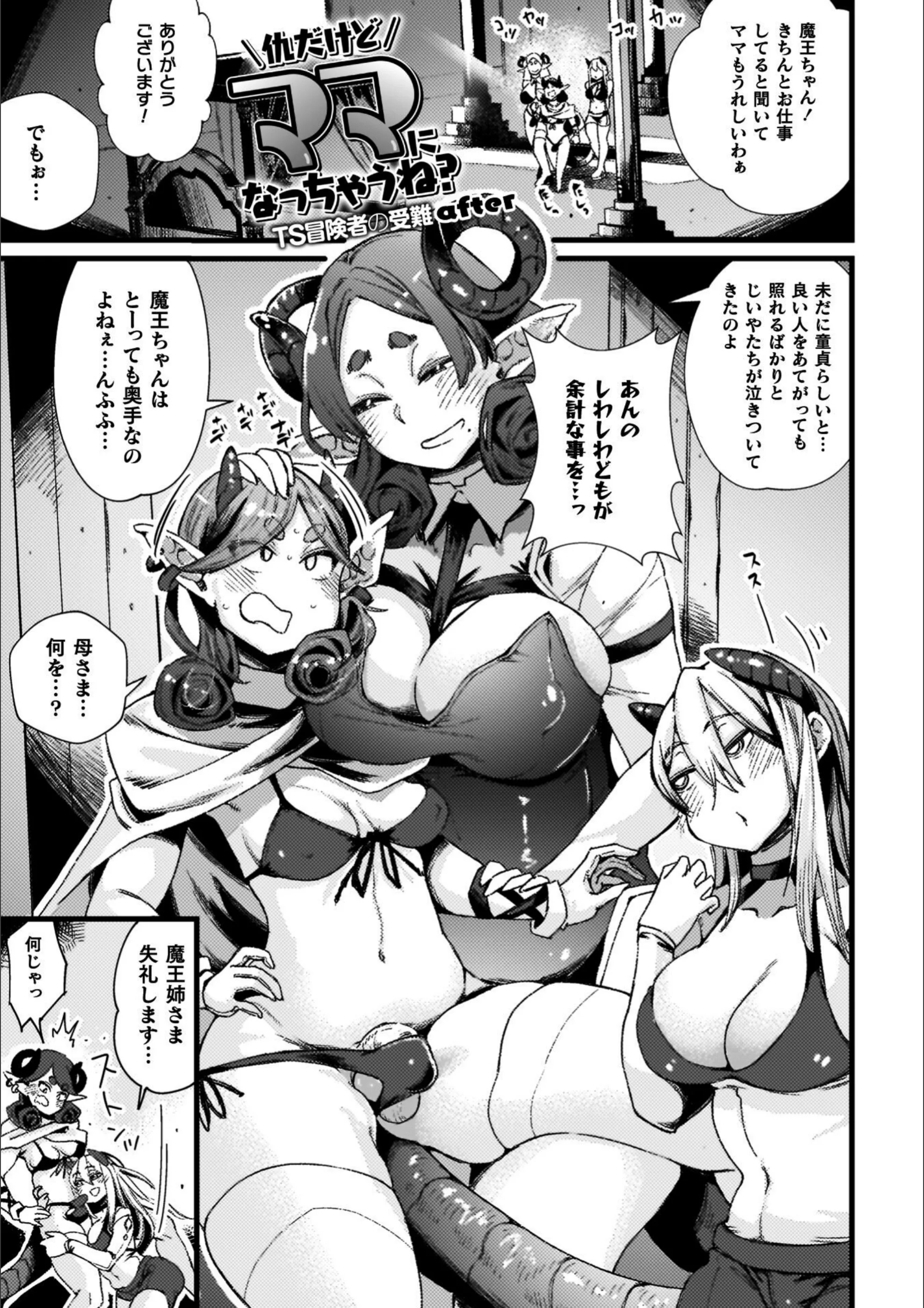 サンプル 13