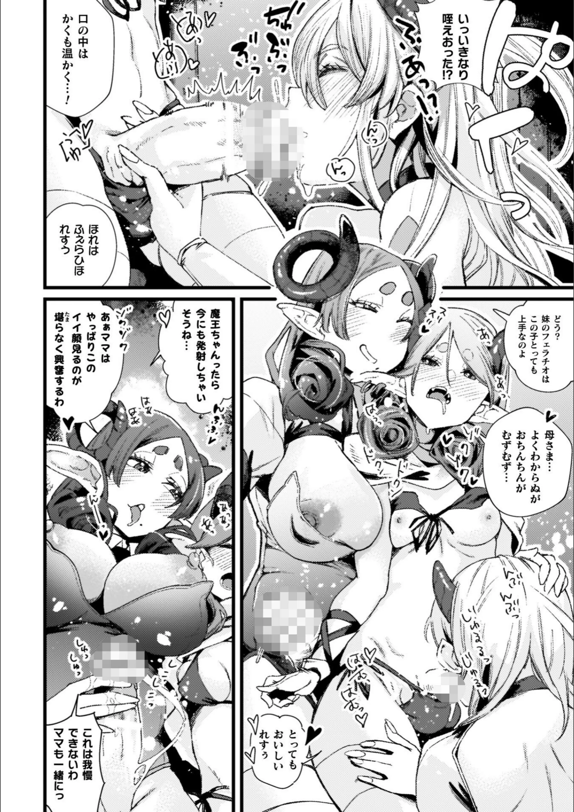 サンプル 14