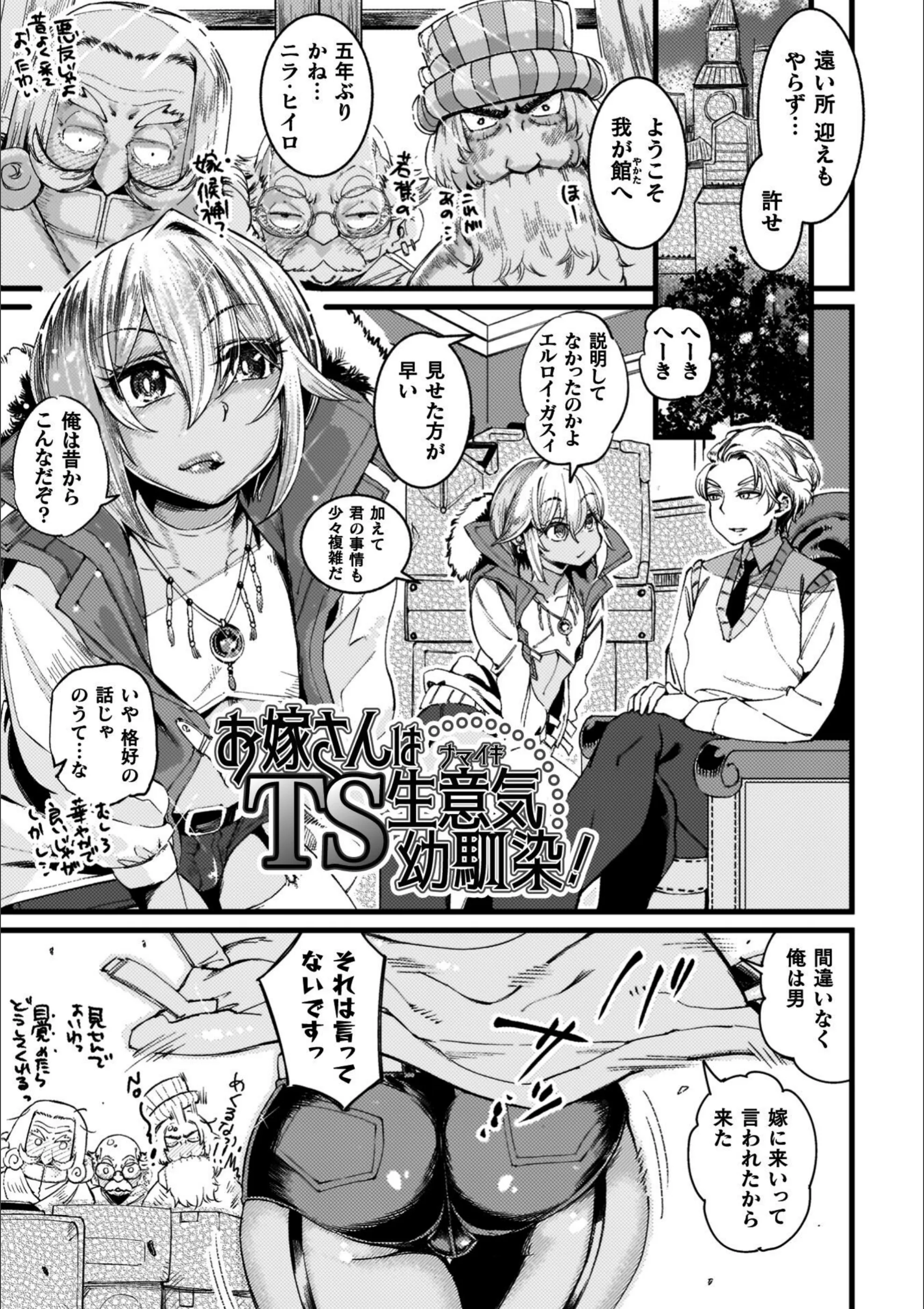 サンプル 15