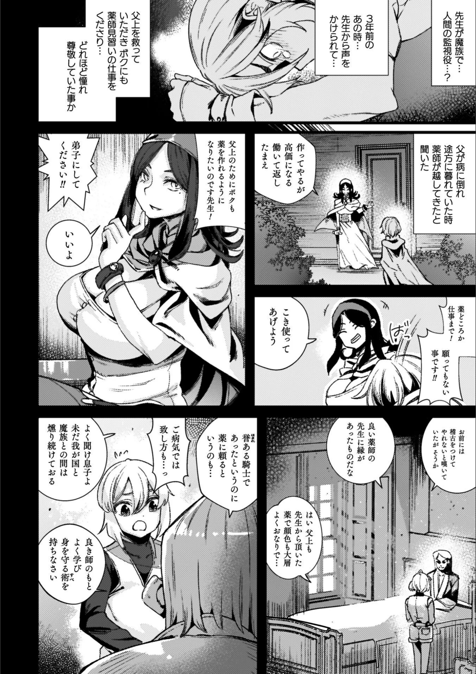 サンプル 22