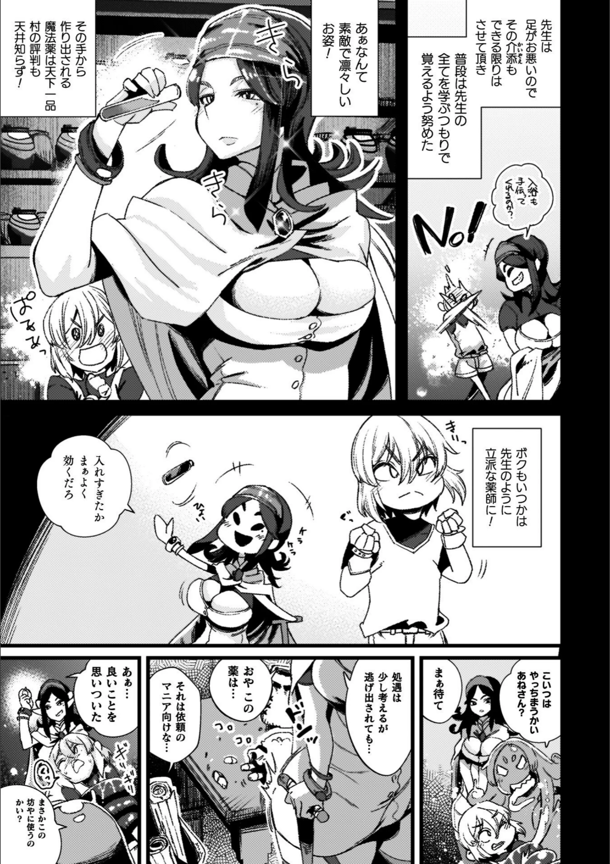 サンプル 23