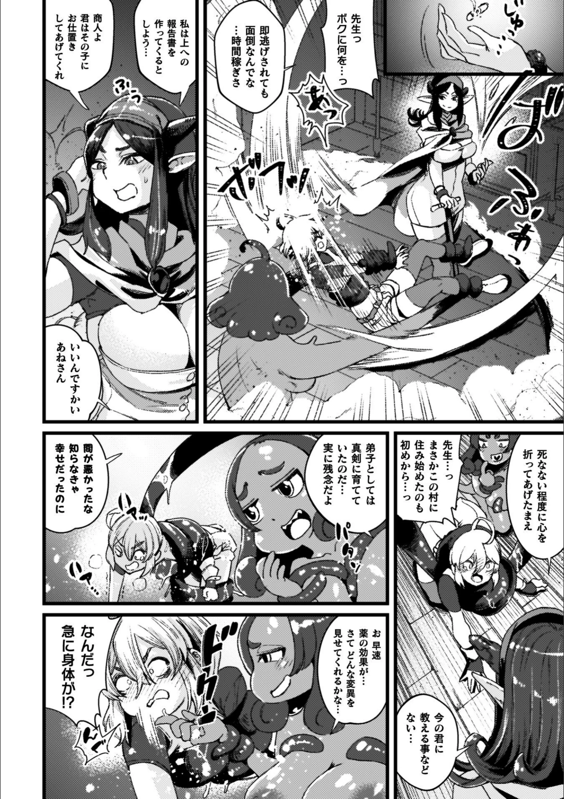 サンプル 24