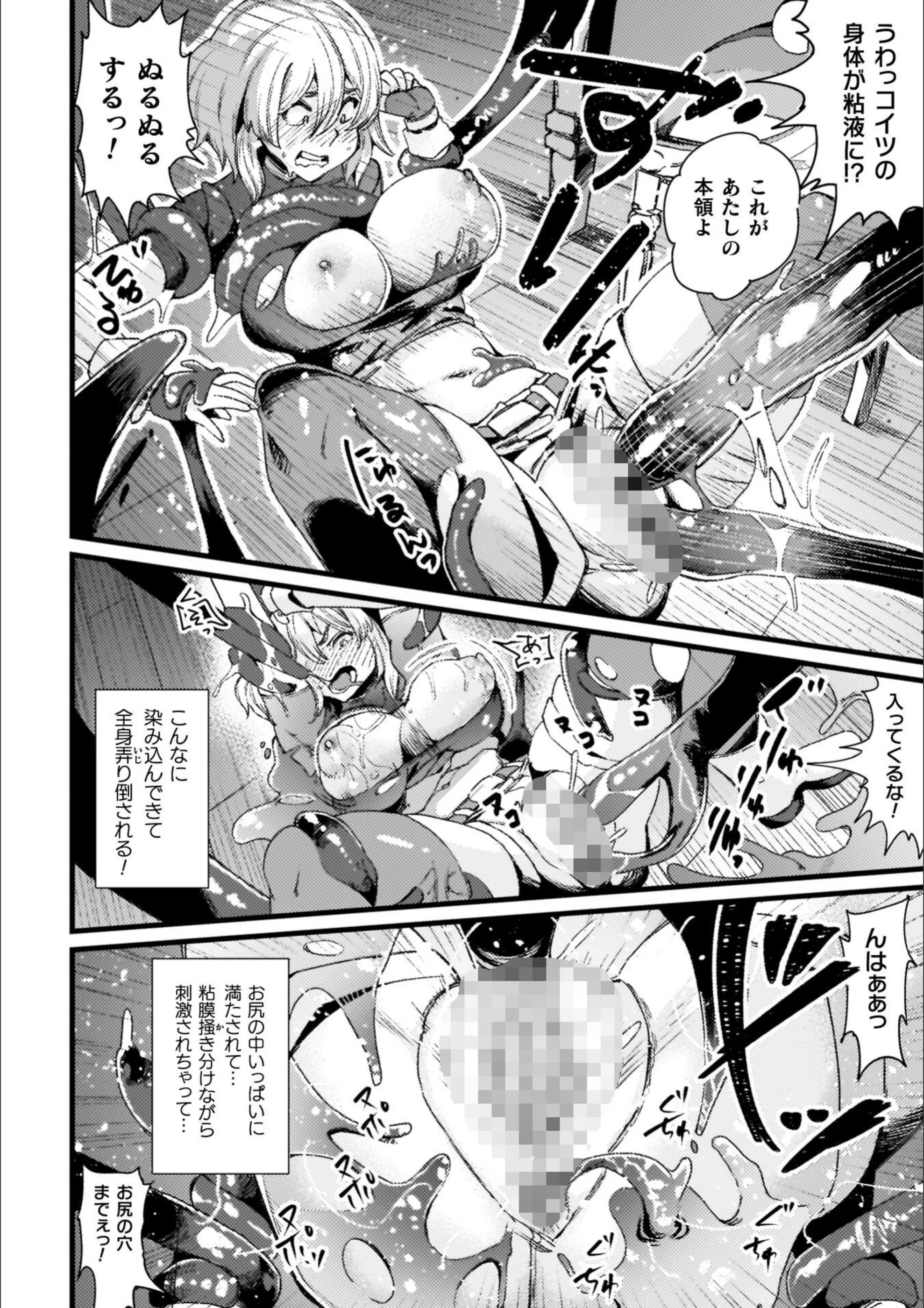 サンプル 26