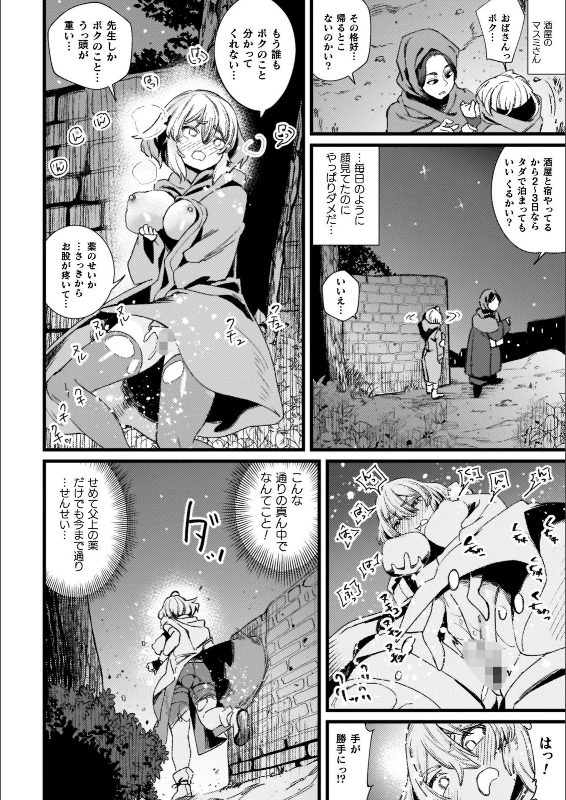 サンプル 28
