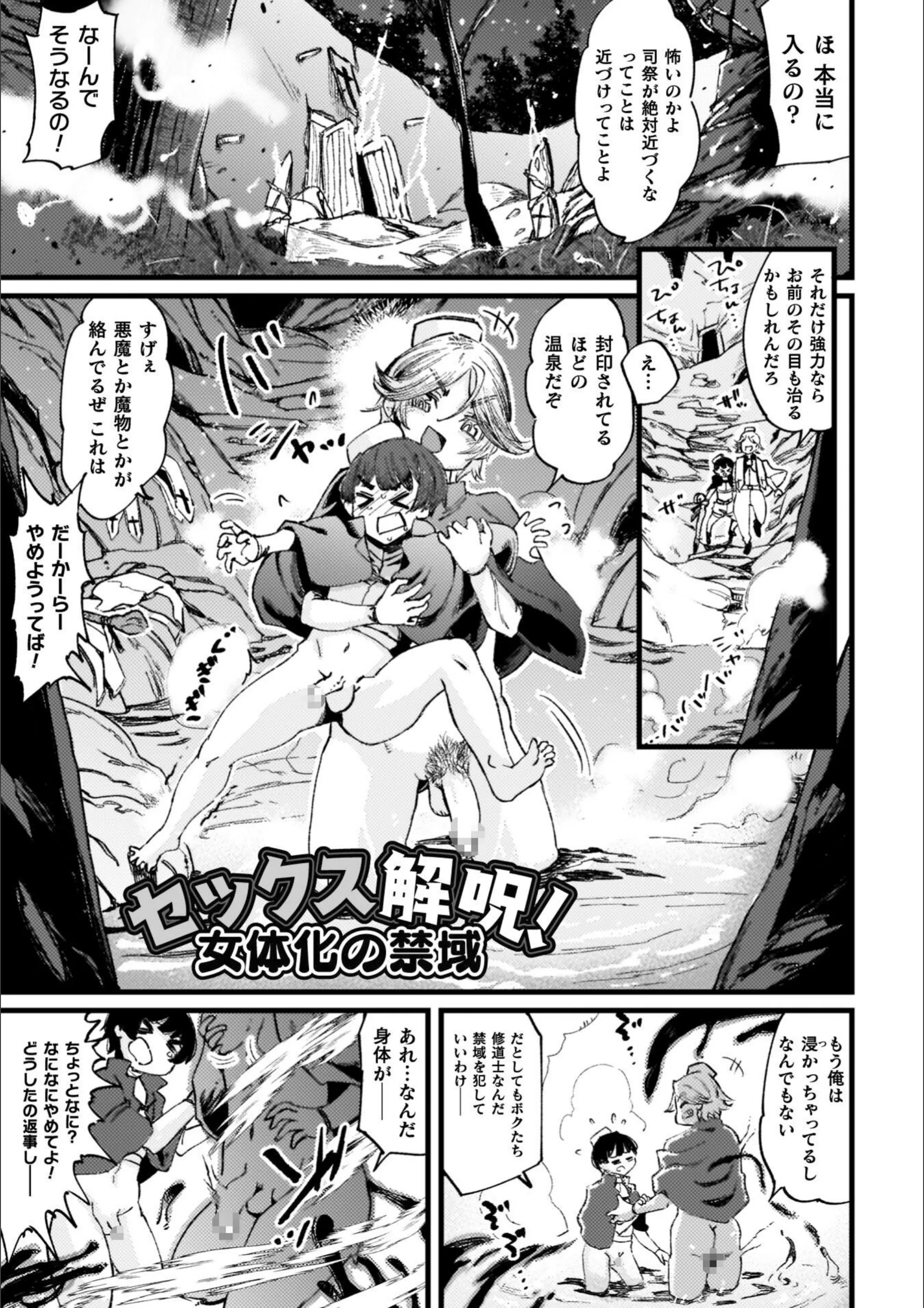 サンプル 29