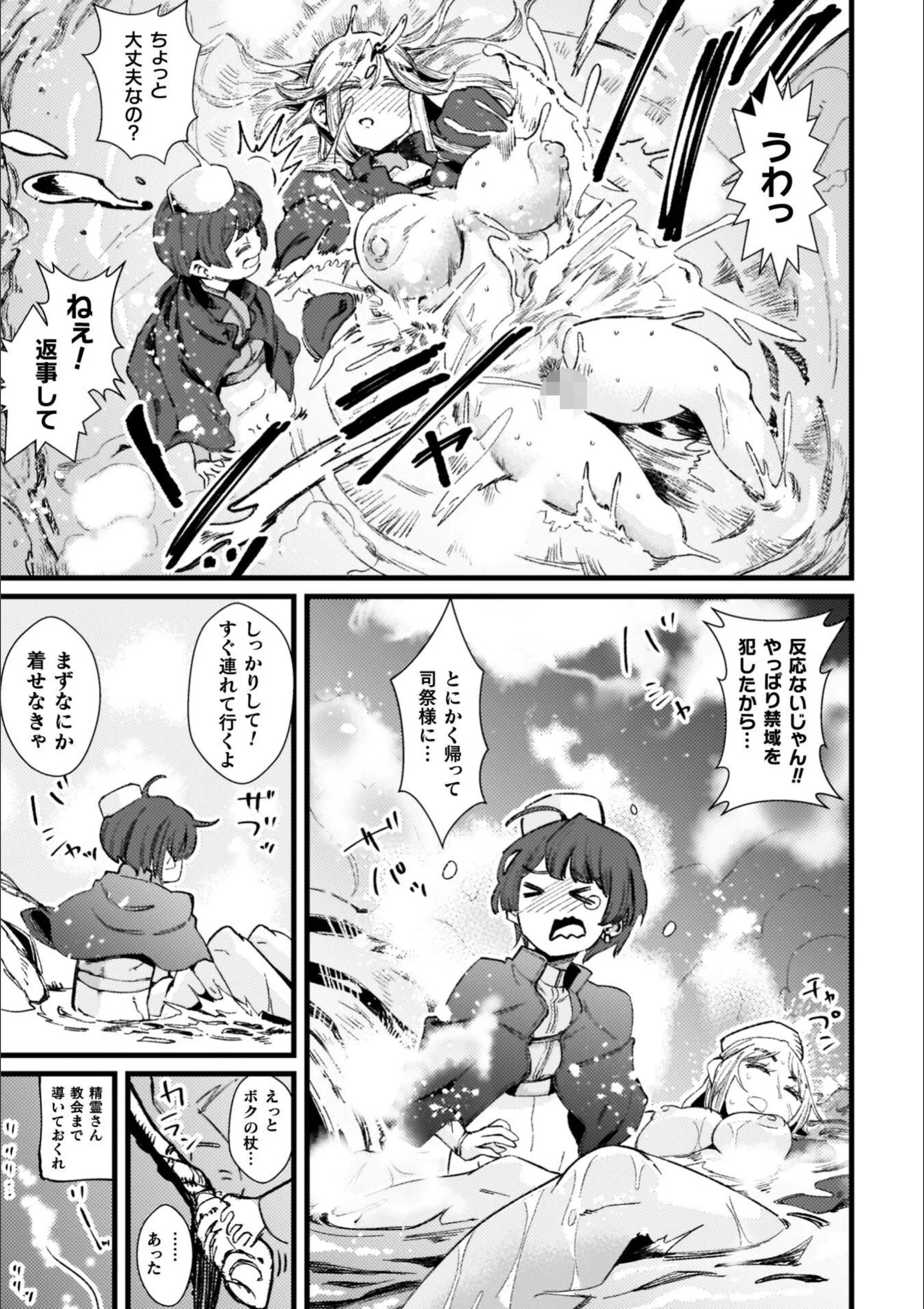 サンプル 31