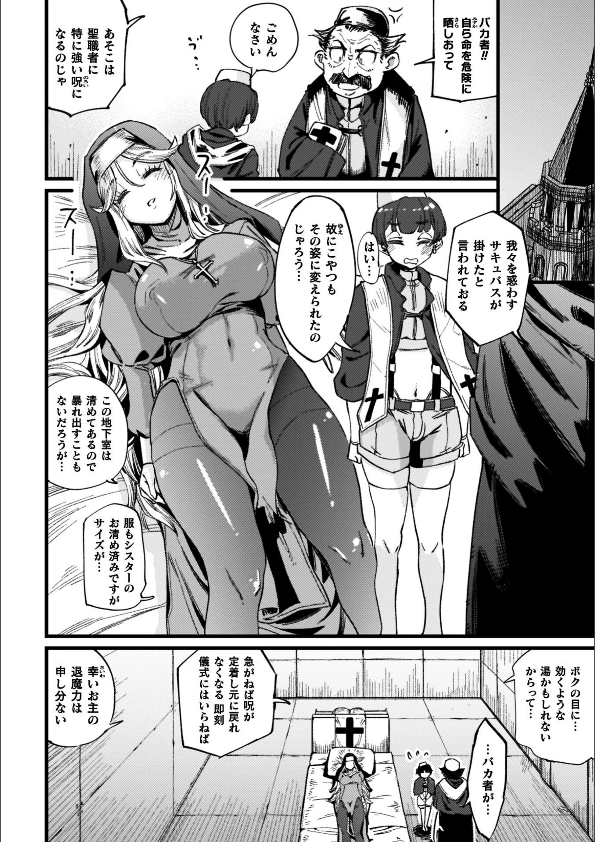 サンプル 32
