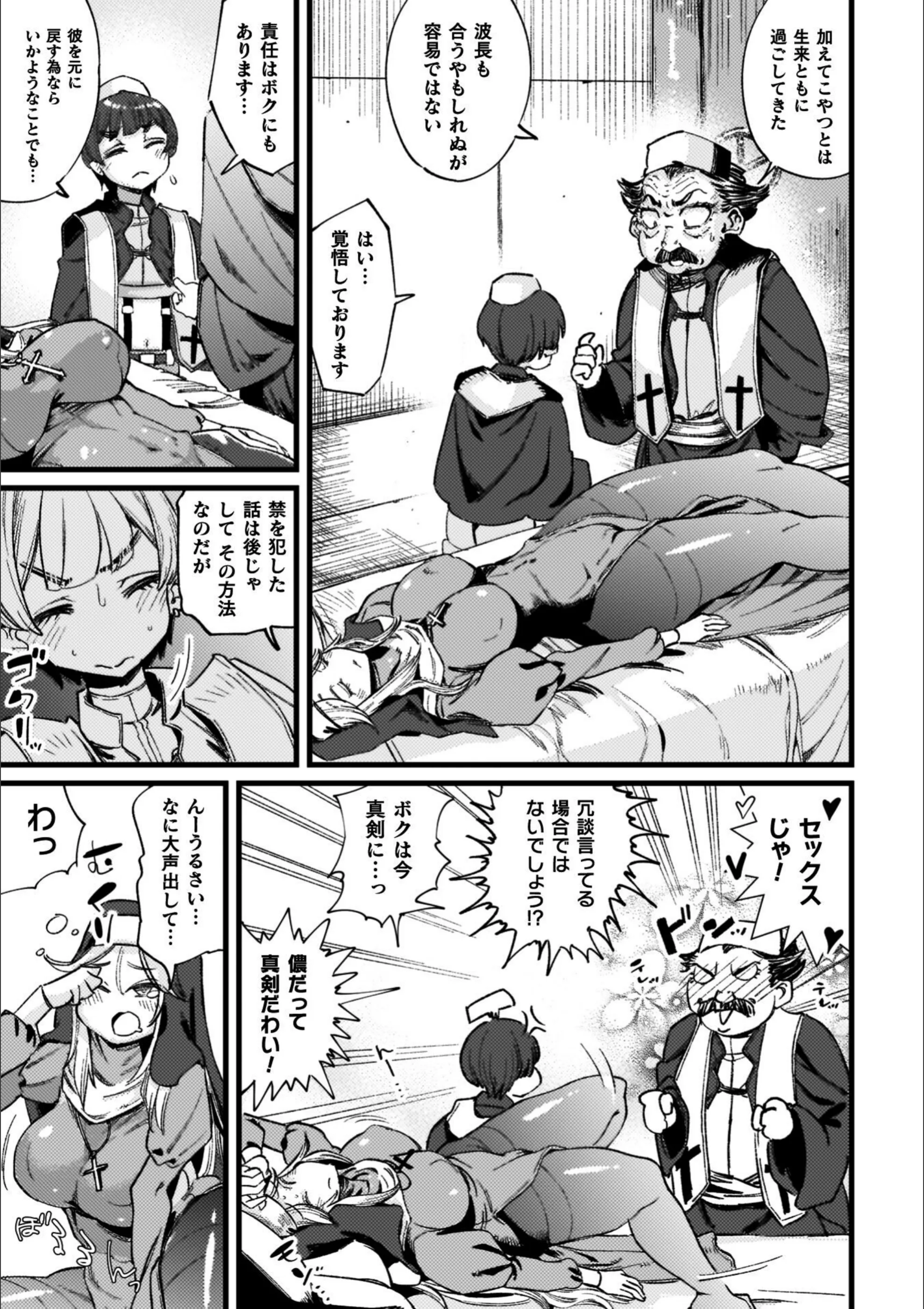サンプル 33