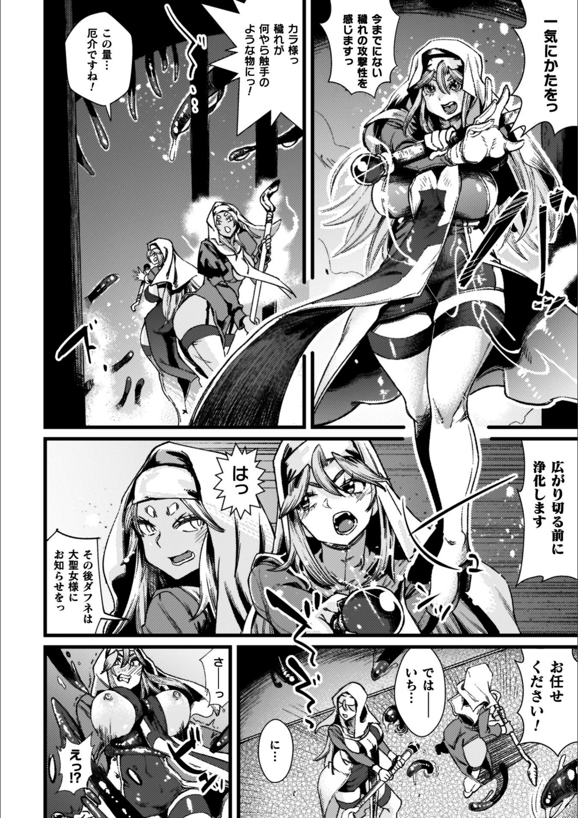 サンプル 52