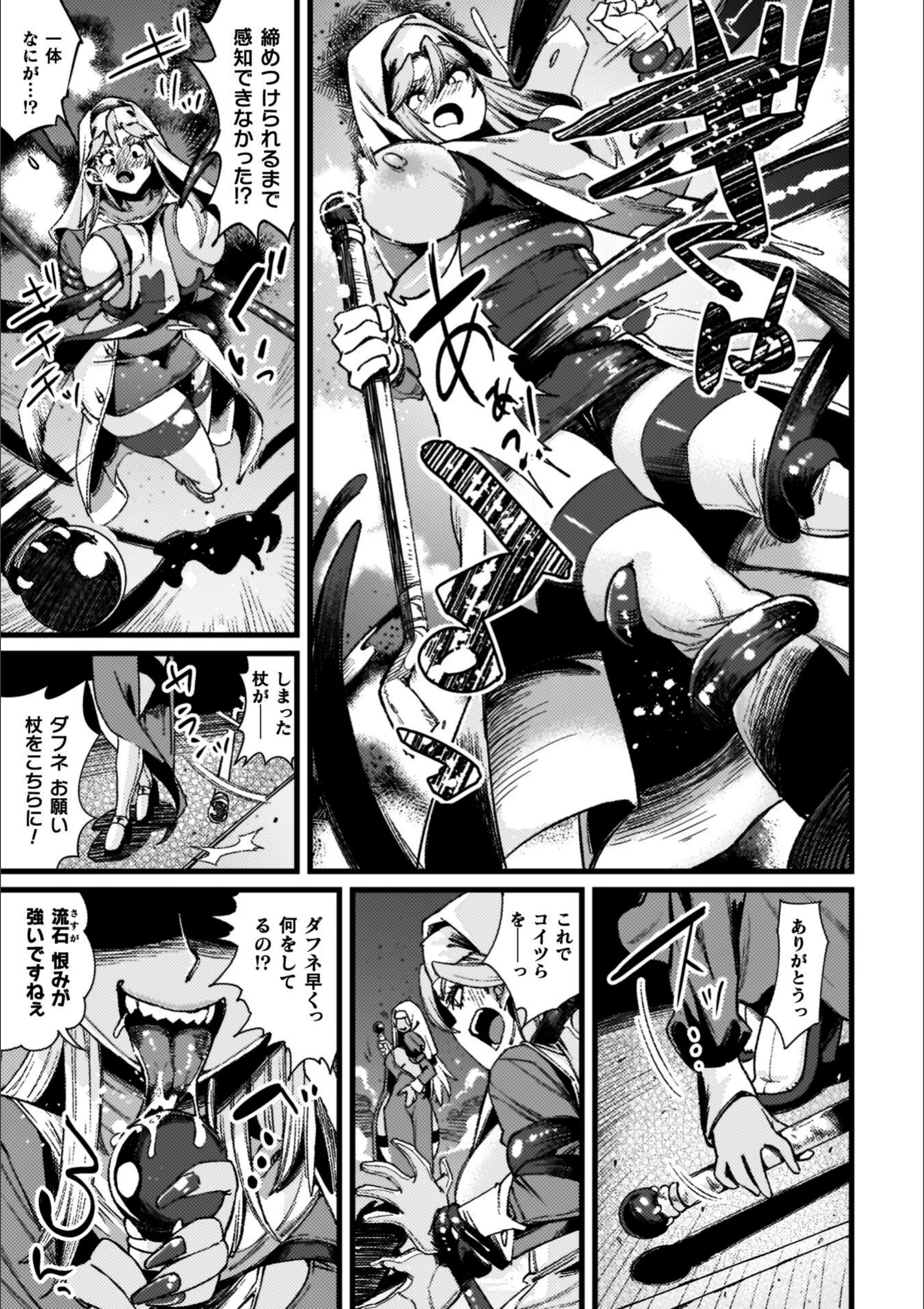 サンプル 53